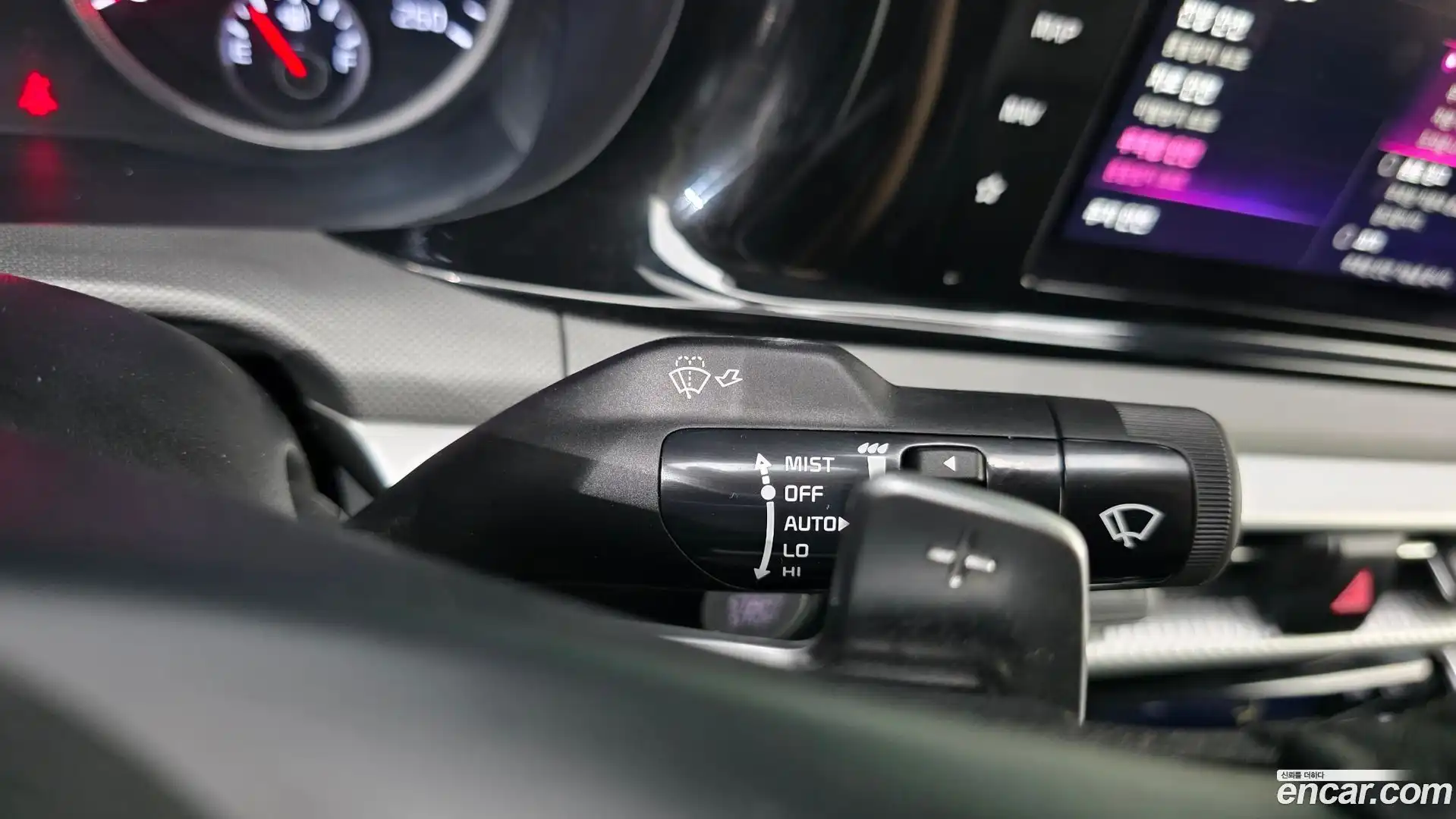 K5 Kia 2023.8-OPTION-040
