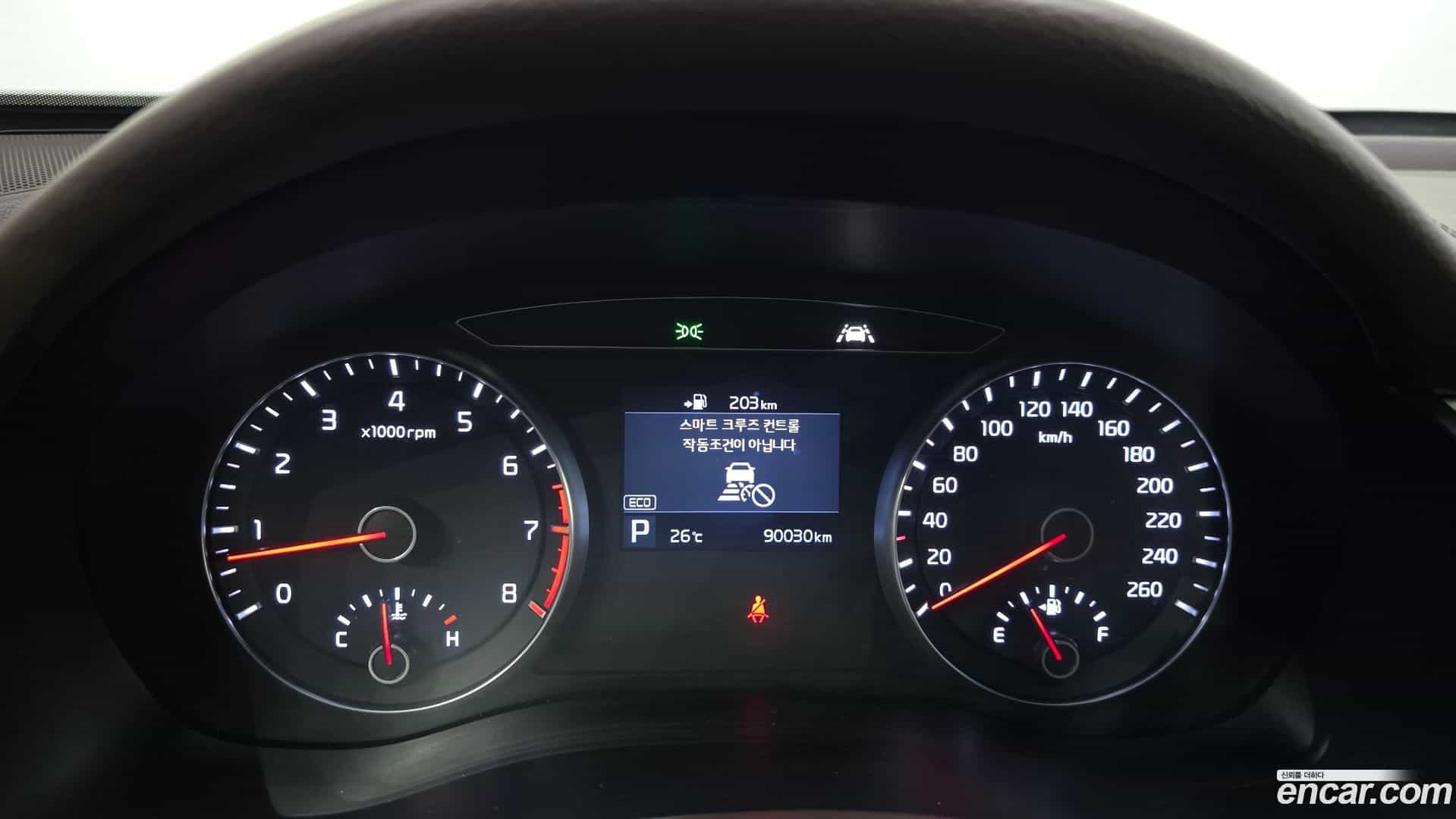 K7 Kia 2019.2-INNER-008