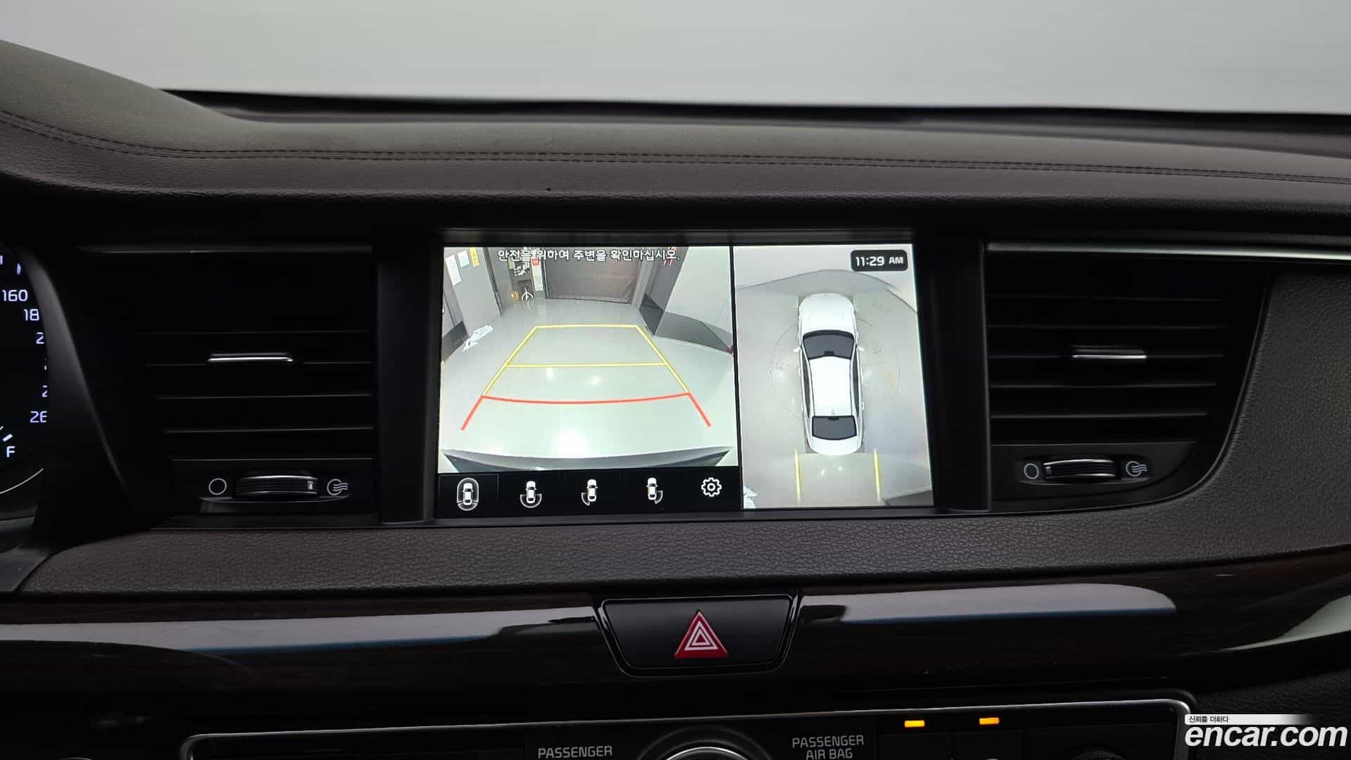 K7 Kia 2019.2-OPTION-019