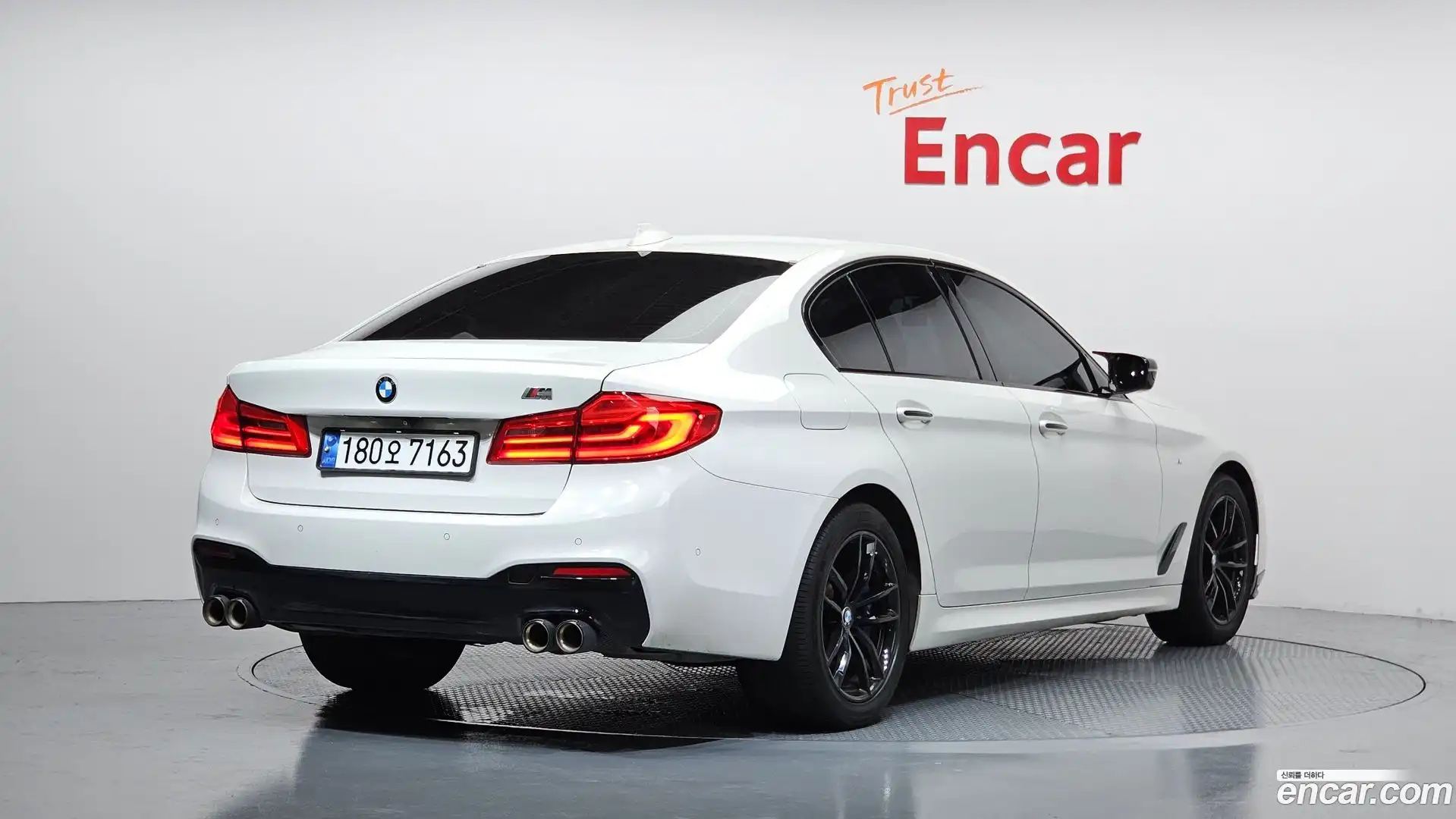 5-Series BMW 2017.7-OUTER-002