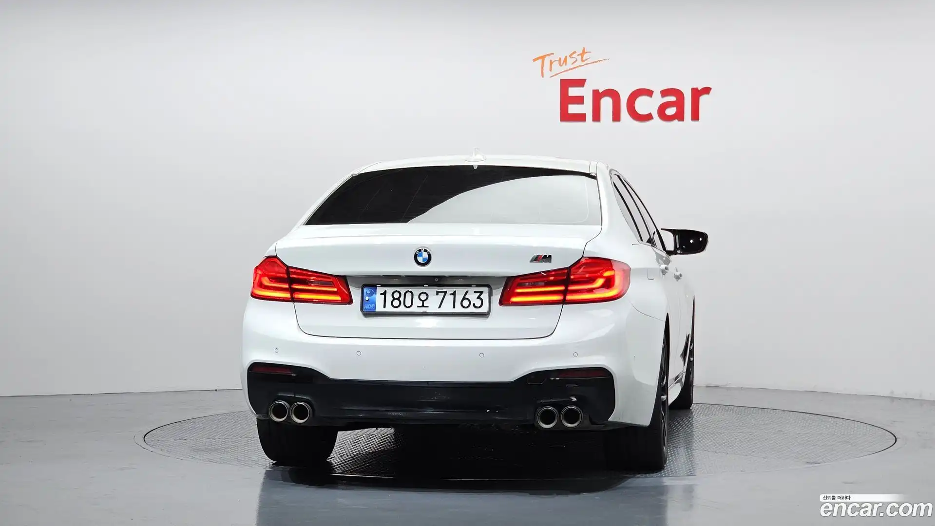 5-Series BMW 2017.7-OUTER-004