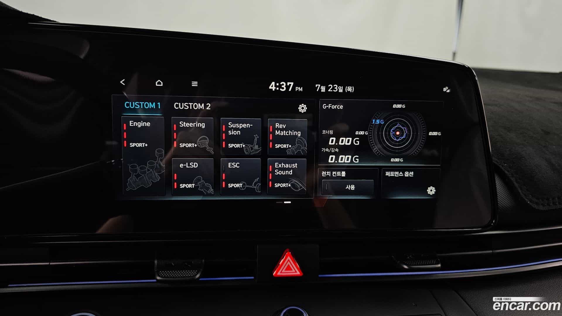 AVANTE Hyundai 2026.3-OPTION-021