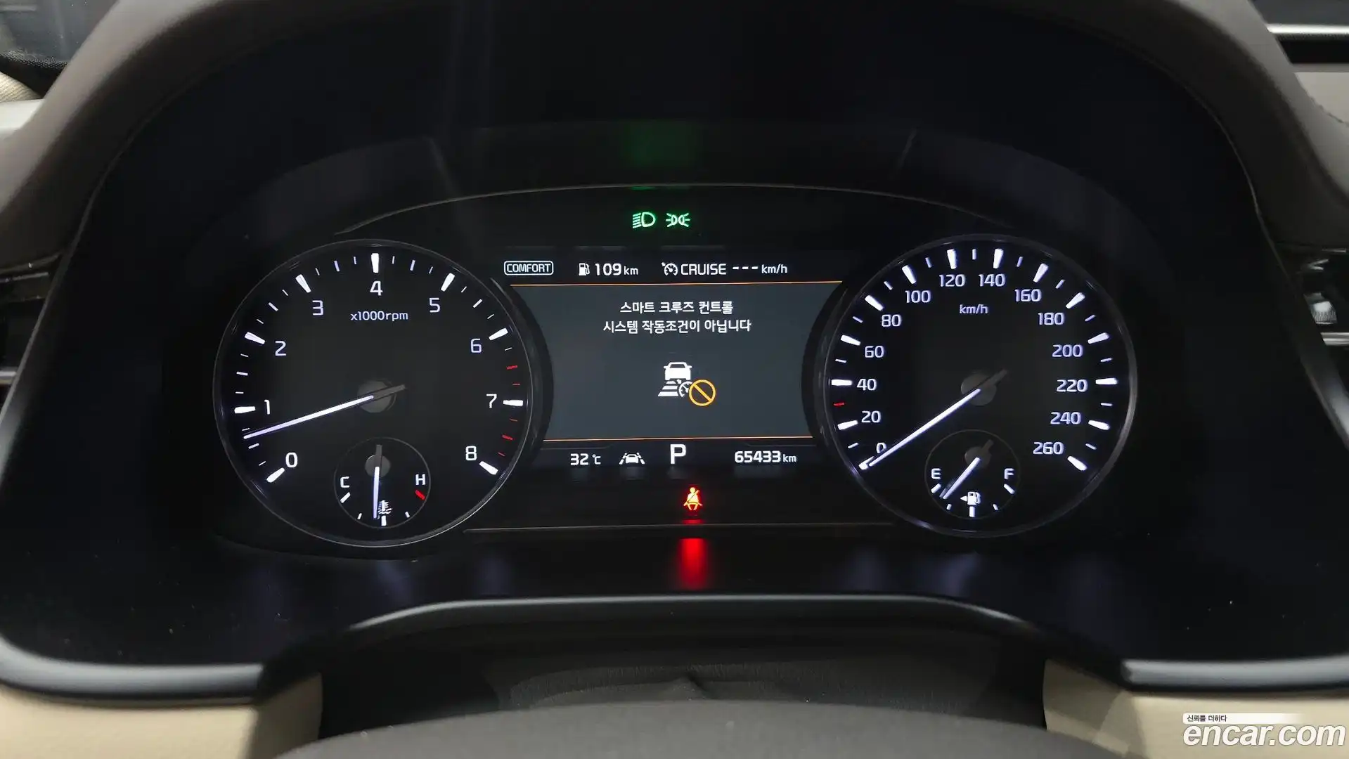 K9 Kia 2019.8-INNER-008