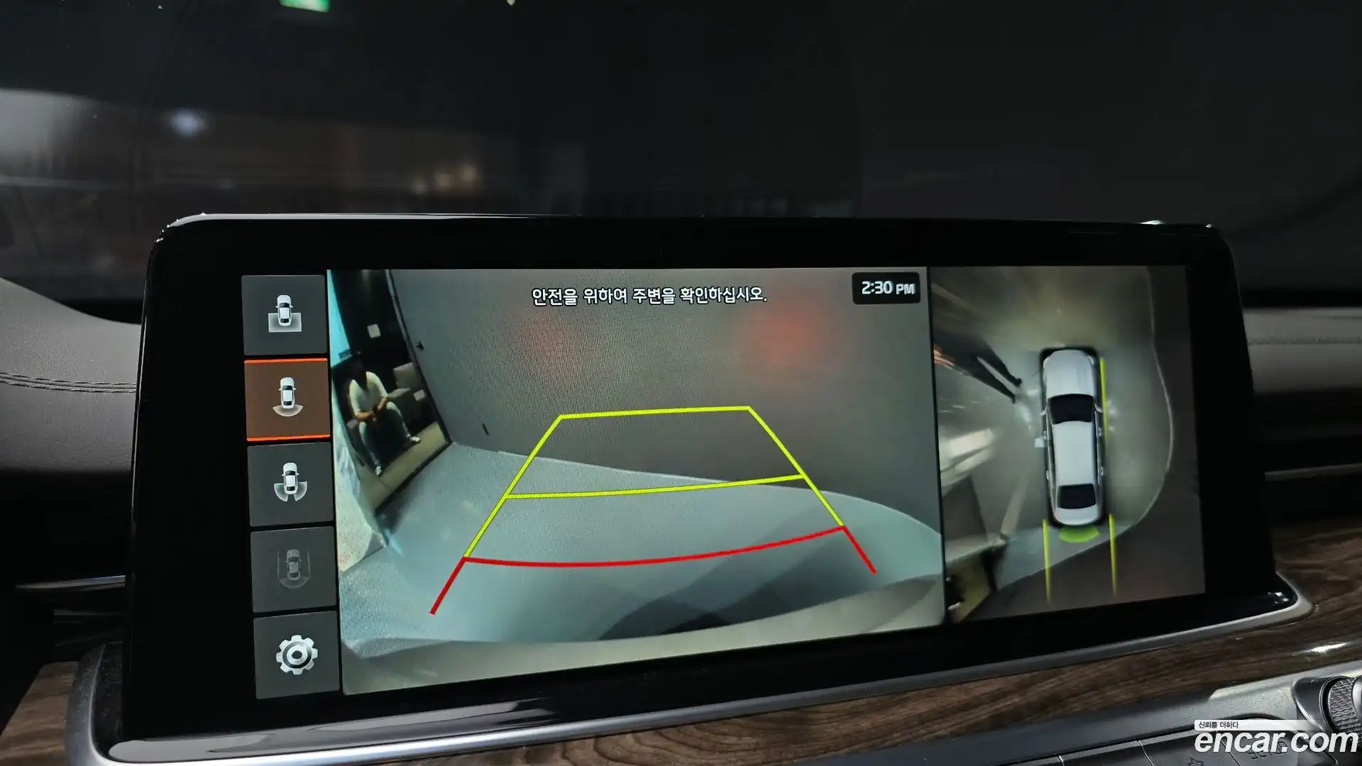 K9 Kia 2019.8-OPTION-018