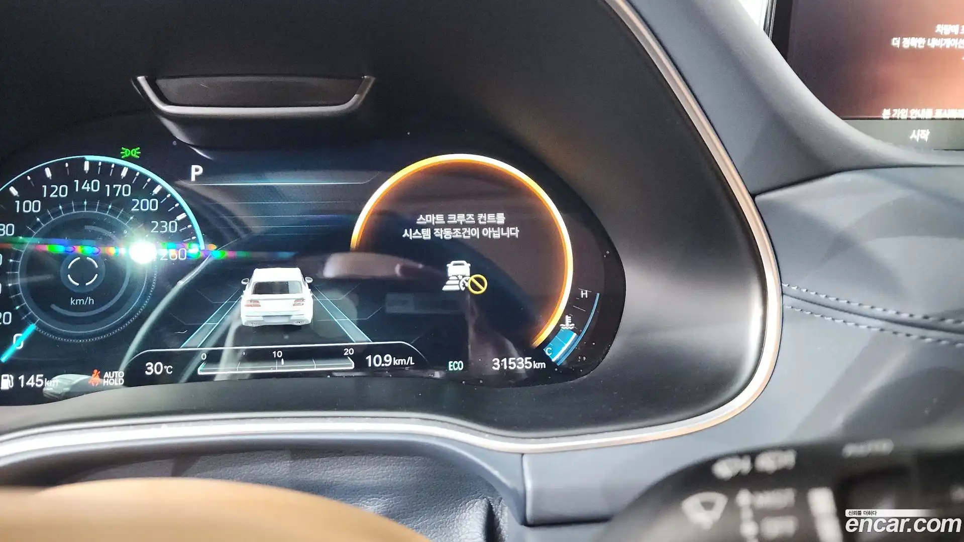 GV80 Genesis 2020.8-OPTION-024
