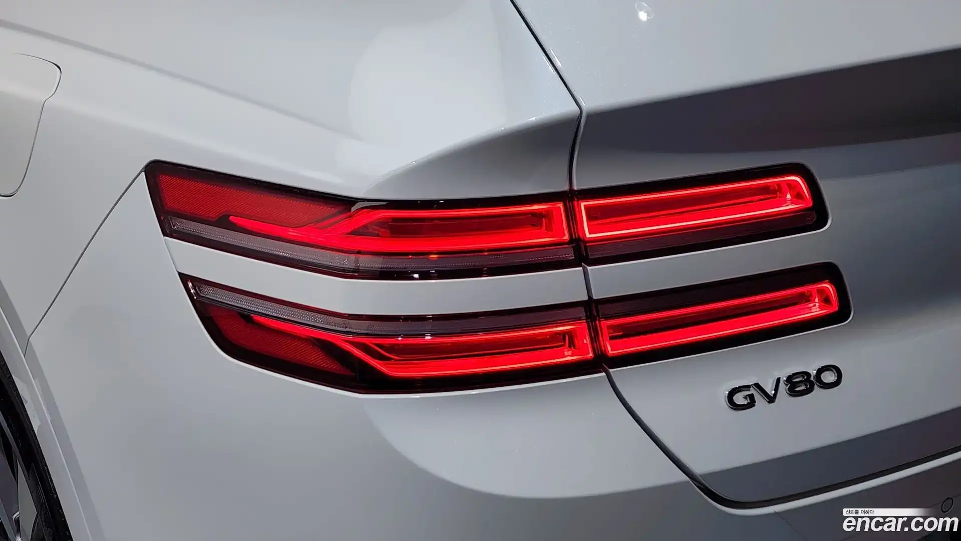 GV80 Genesis 2020.8-OUTER-033