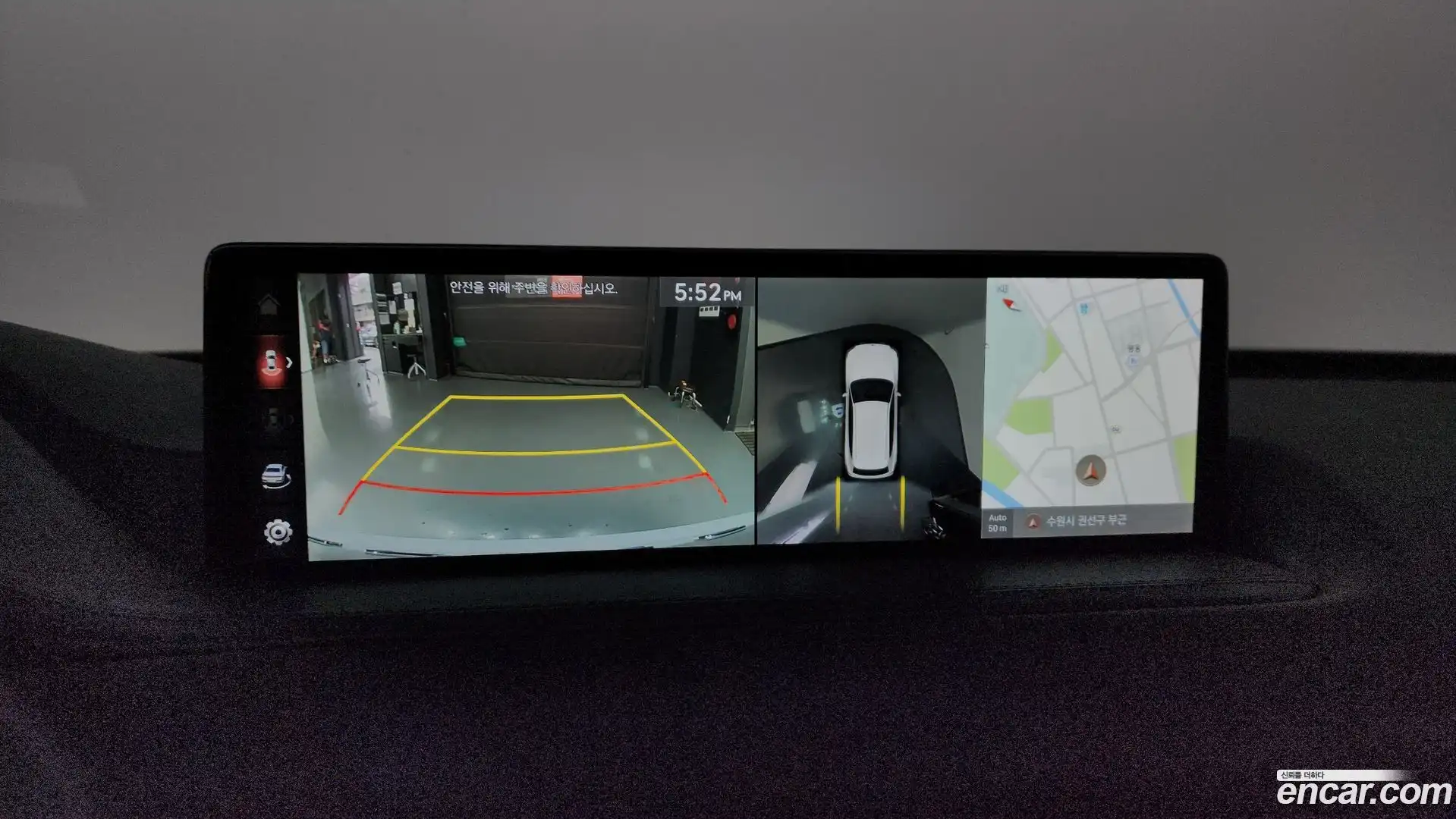 GV80 Genesis 2020.8-OPTION-045
