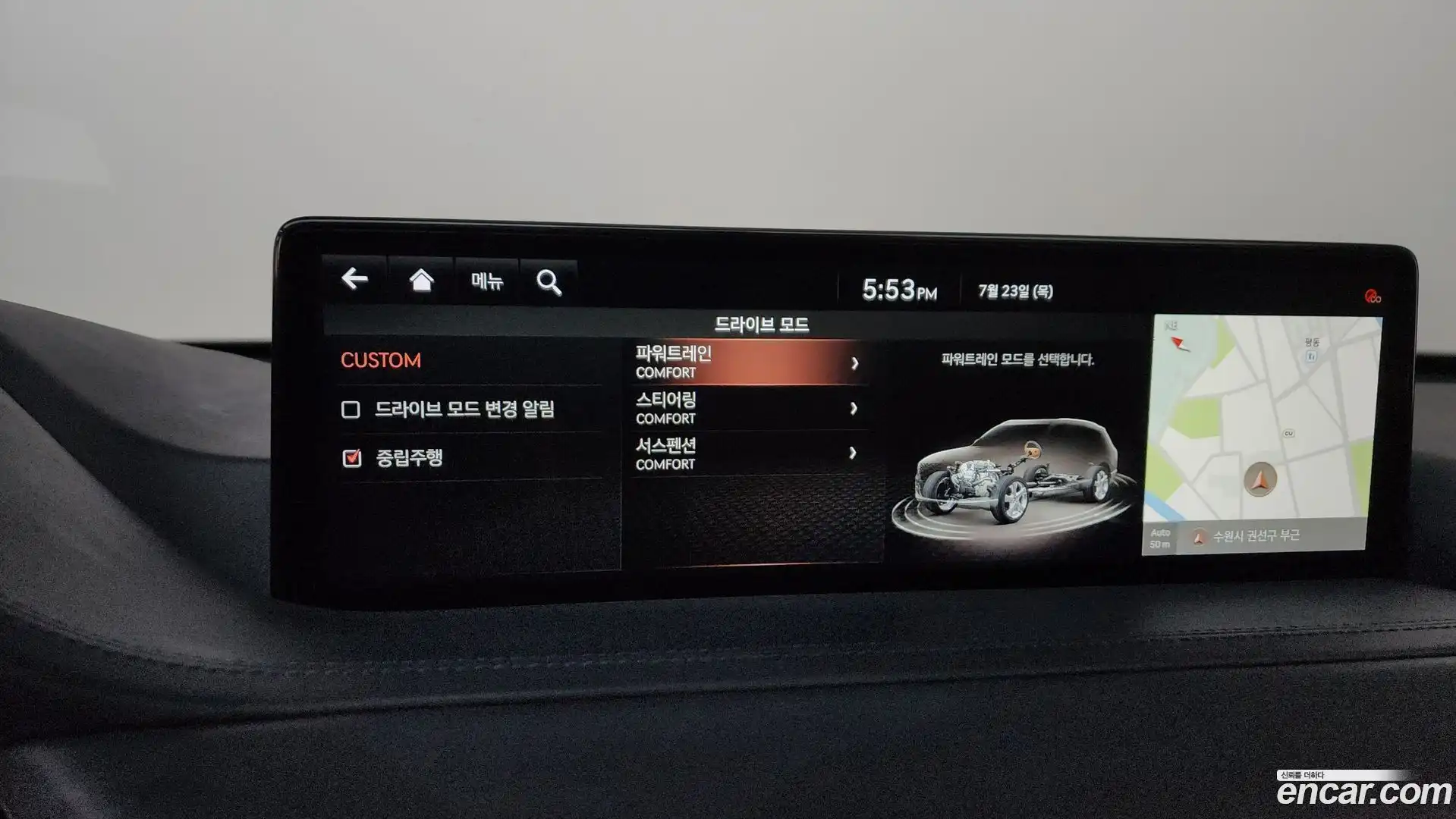 GV80 Genesis 2020.8-OPTION-048
