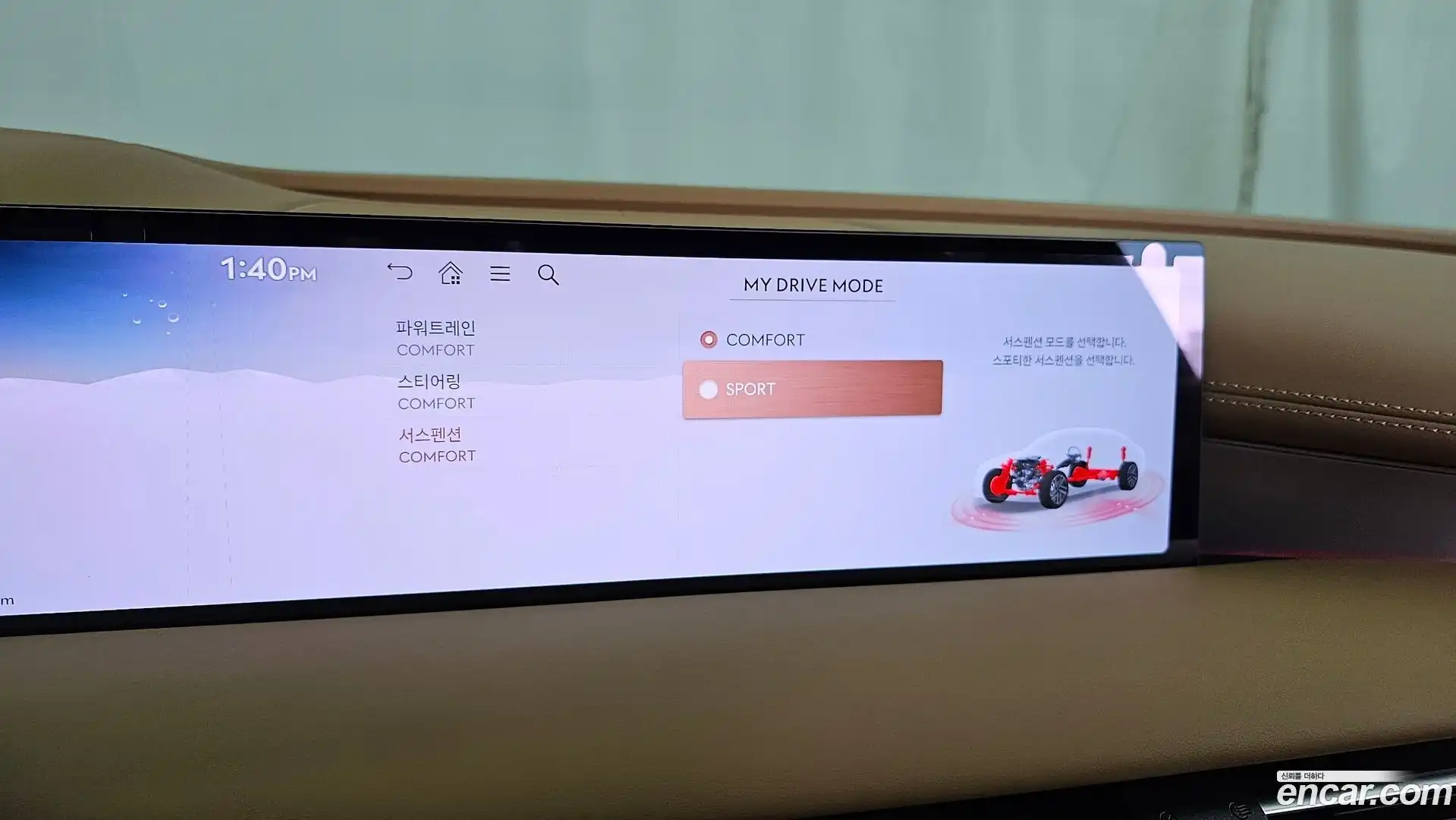 G80 Genesis 2025.5-OPTION-021