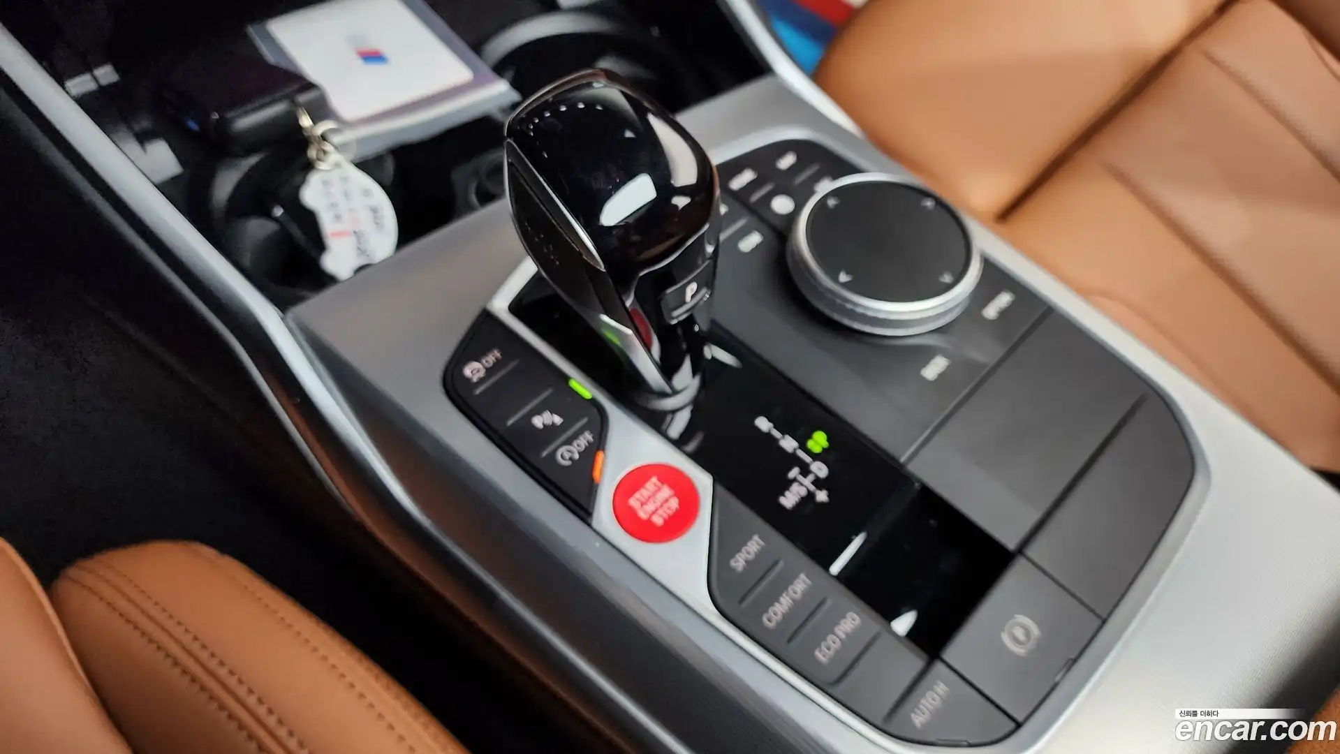 3-Series BMW 2022.5-INNER-009