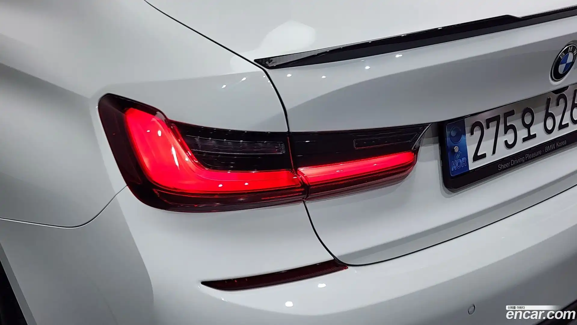 3-Series BMW 2022.5-OUTER-033
