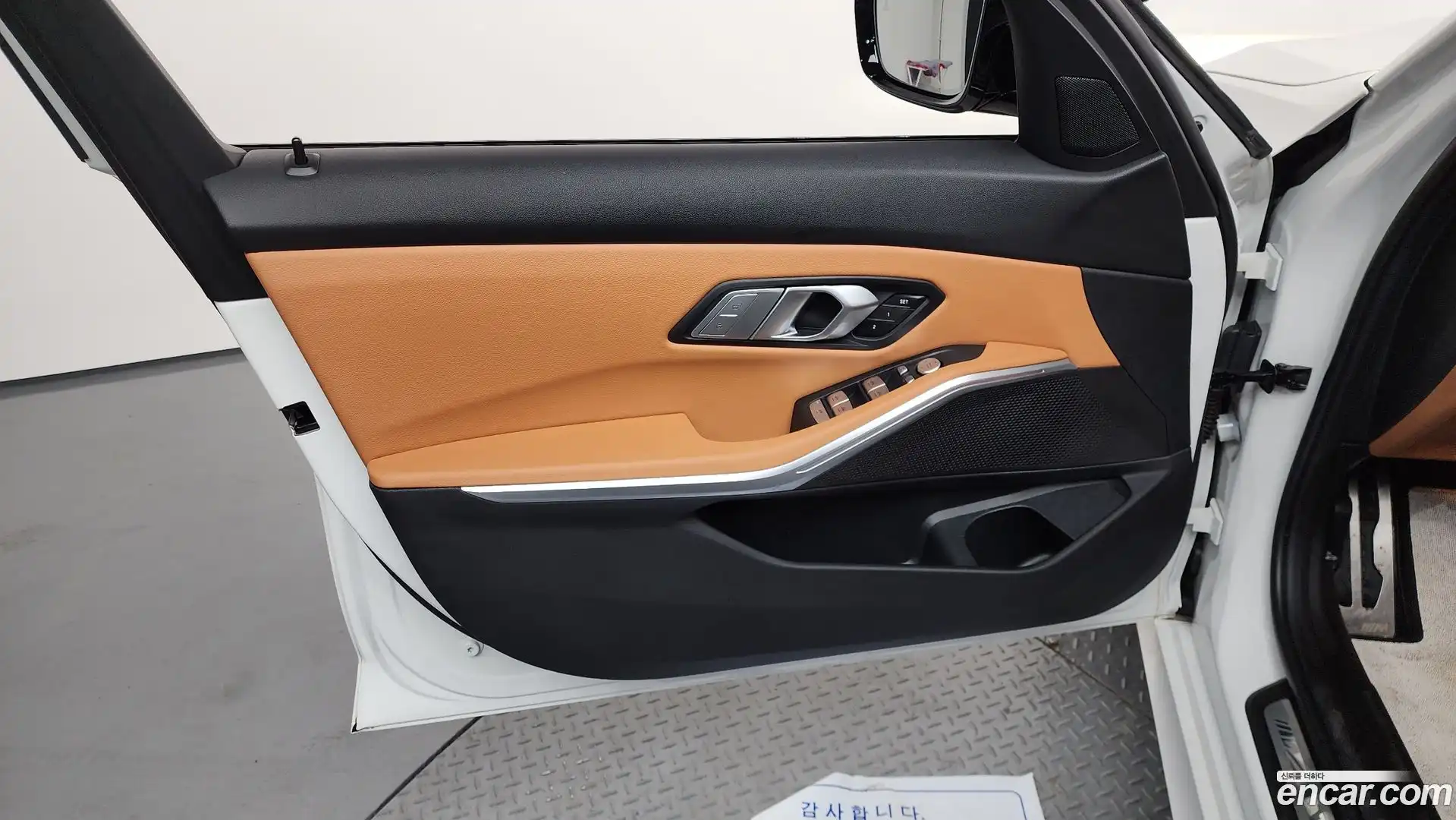 3-Series BMW 2022.5-INNER-034