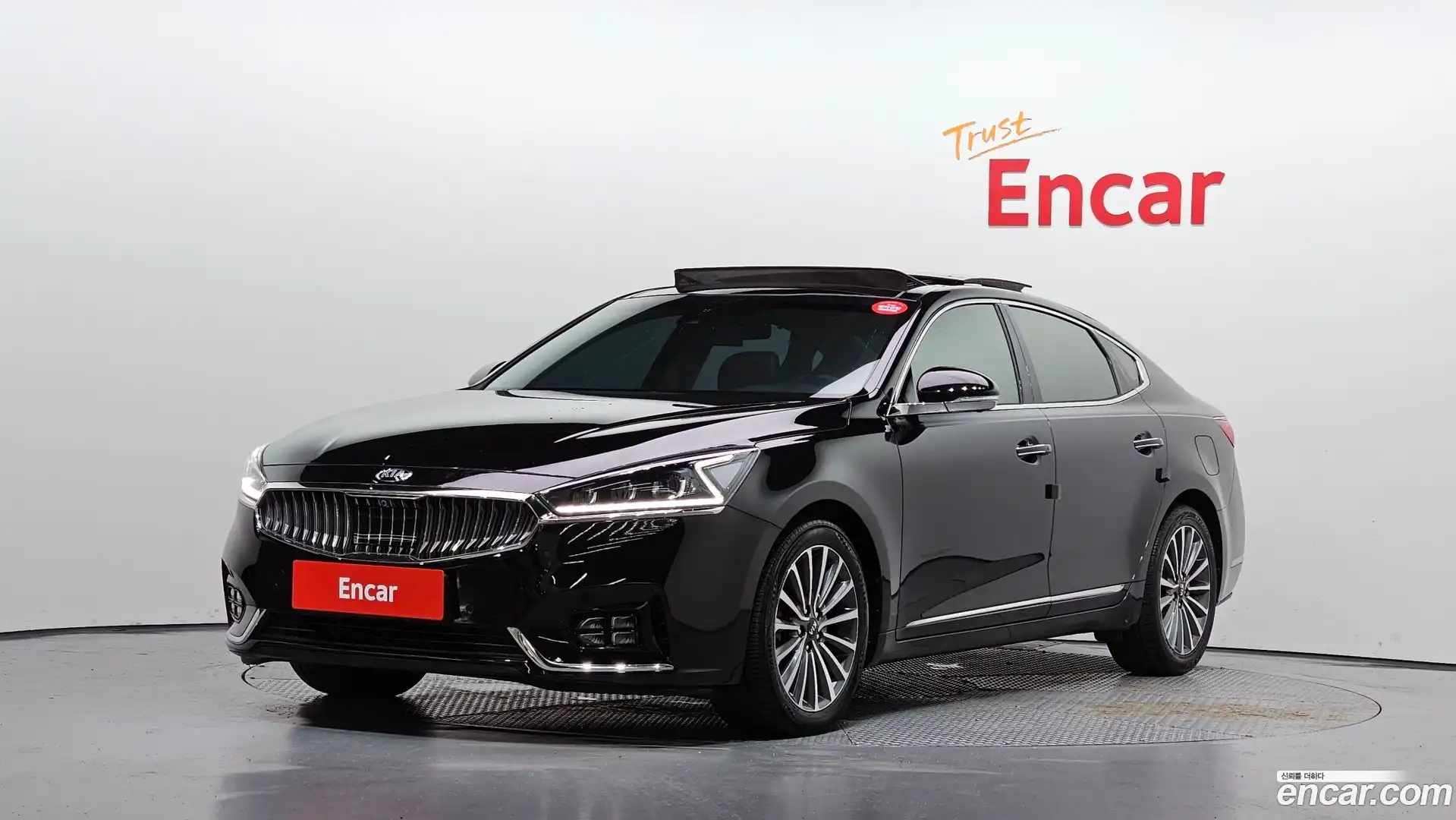 K7 Kia 2017.1-OUTER-001
