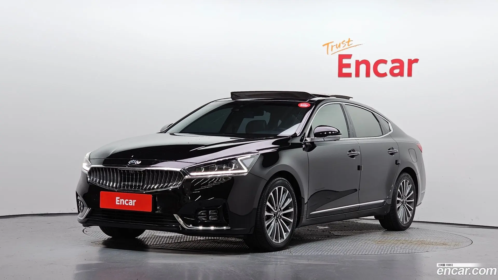 Main__Slider__Photo:K7 Kia 2017.1-0