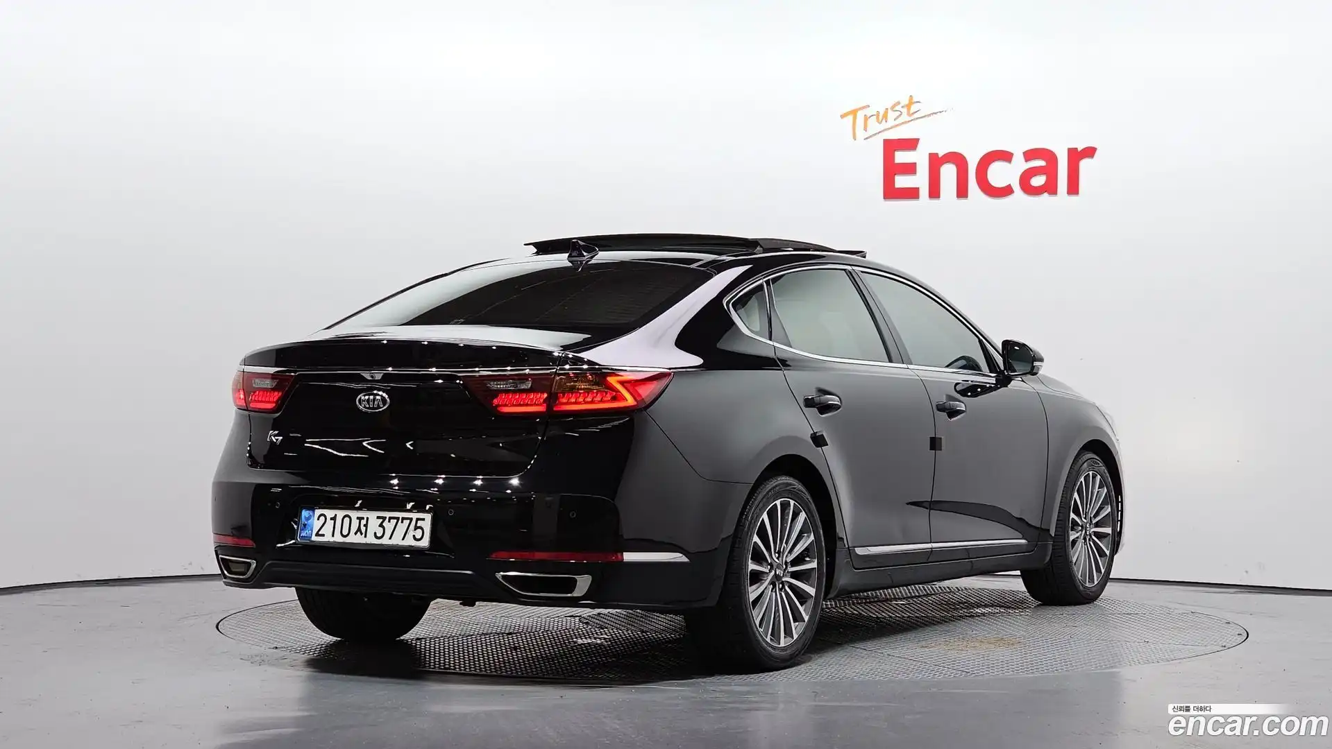 K7 Kia 2017.1-OUTER-002