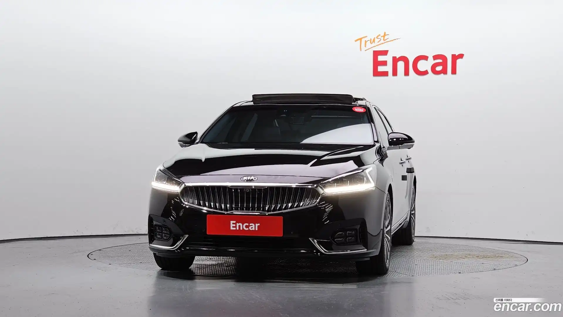 K7 Kia 2017.1-OUTER-003