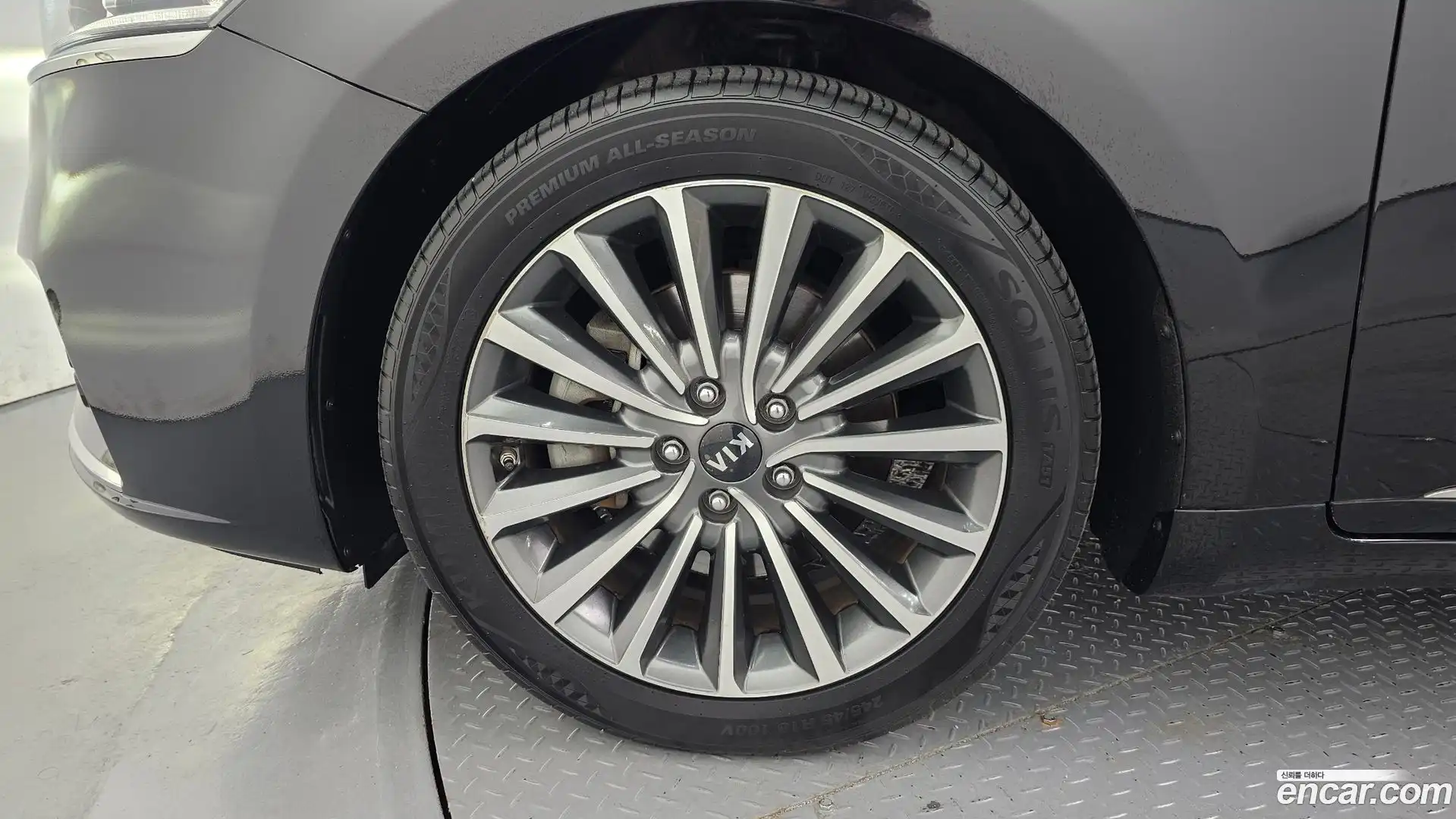 K7 Kia 2017.1-OUTER-005
