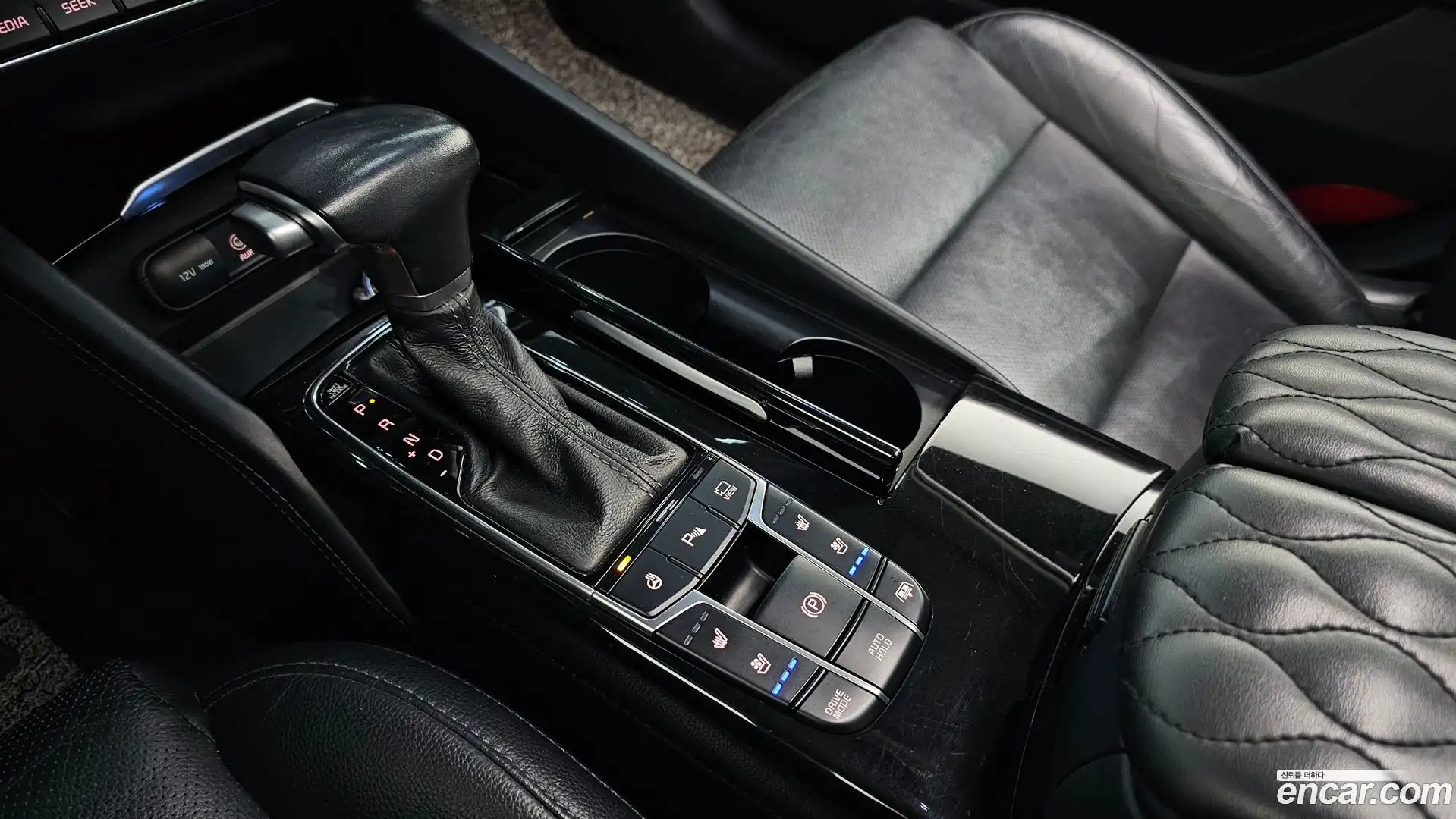K7 Kia 2017.1-INNER-009