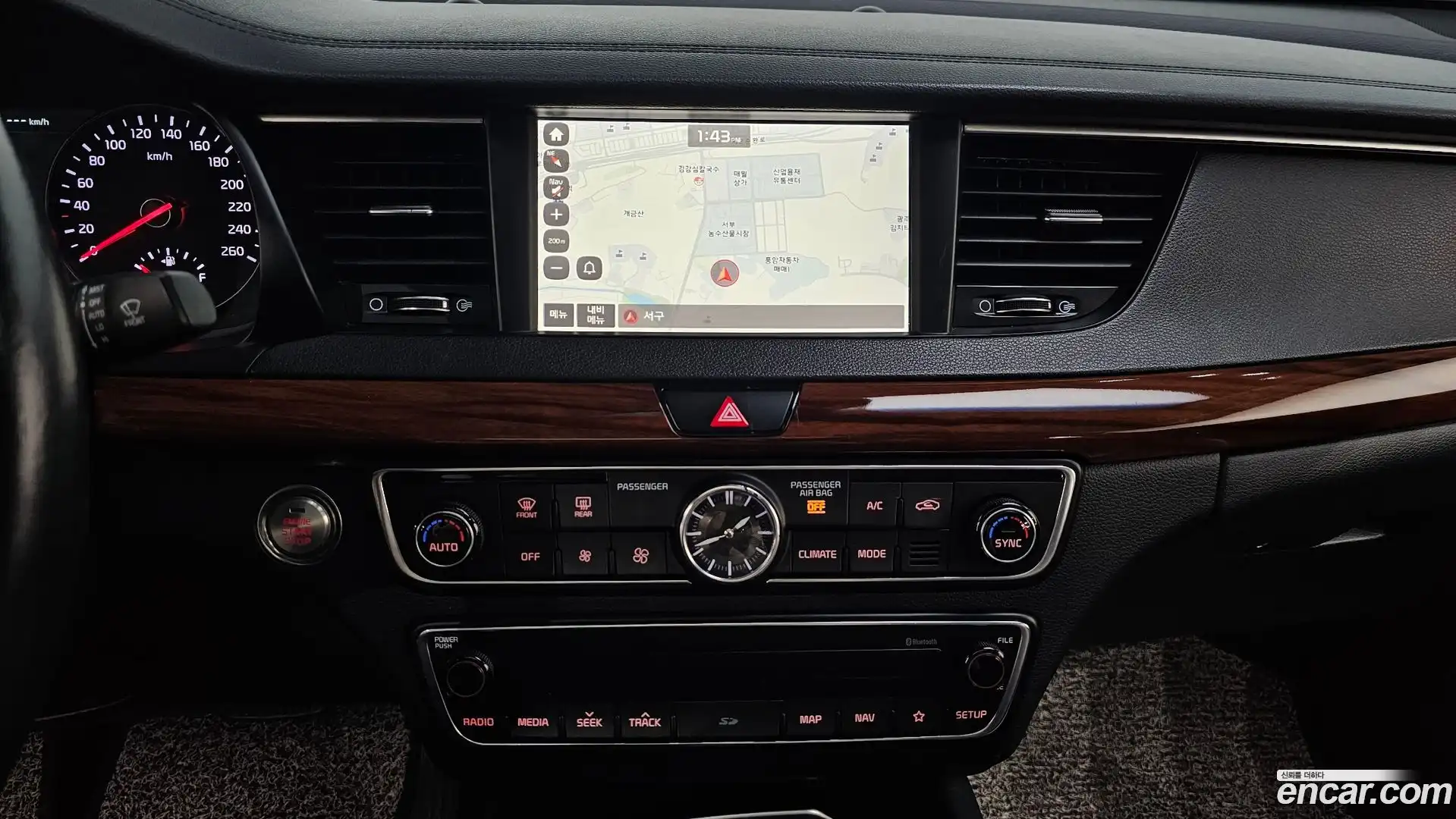 K7 Kia 2017.1-OPTION-017