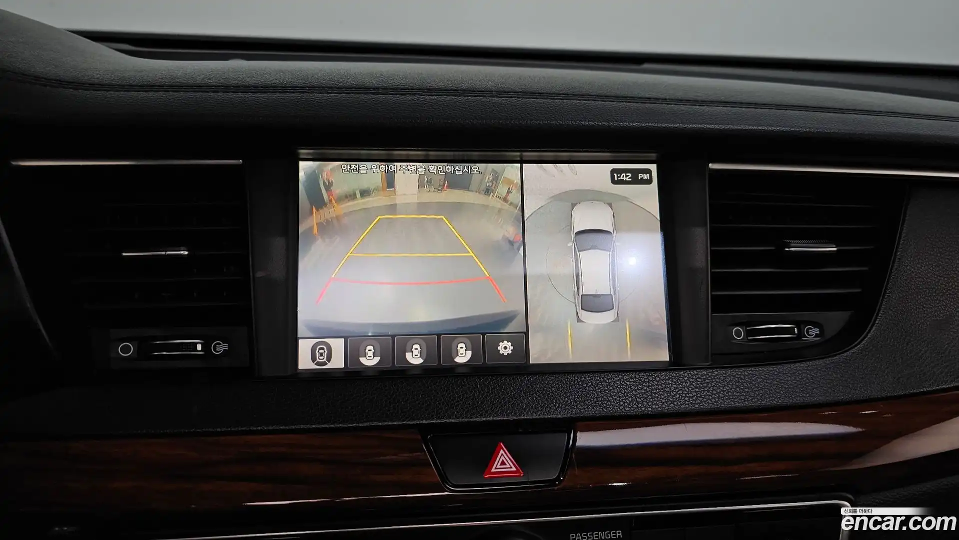 K7 Kia 2017.1-OPTION-018
