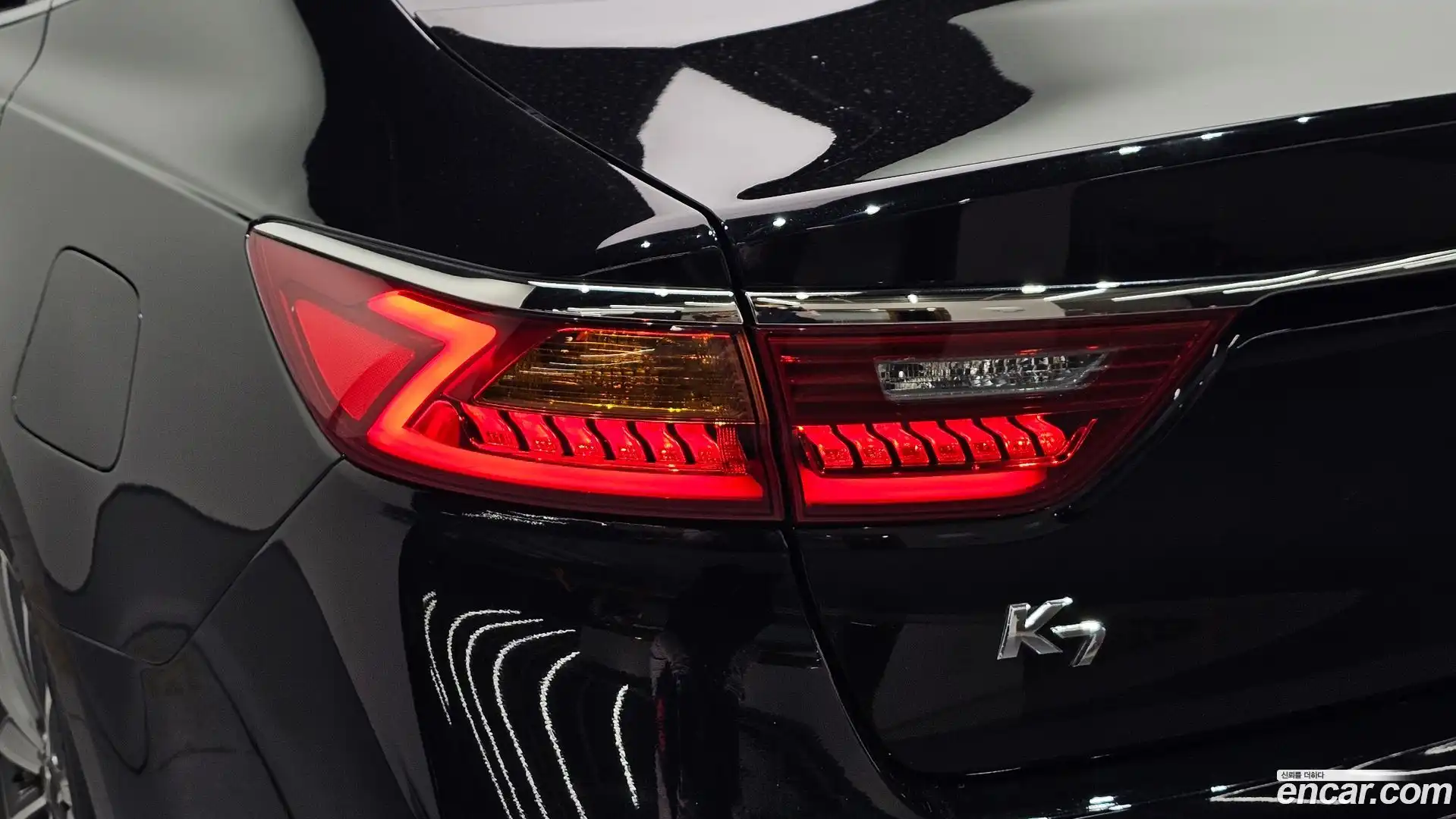 K7 Kia 2017.1-OUTER-033
