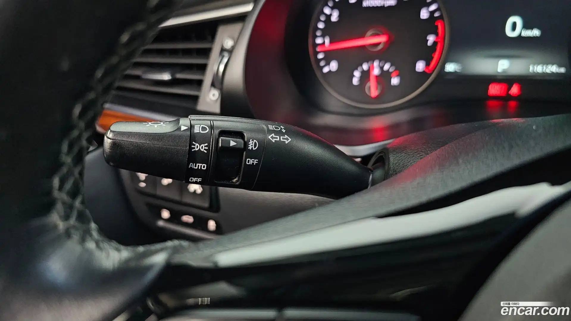 K7 Kia 2017.1-OPTION-043