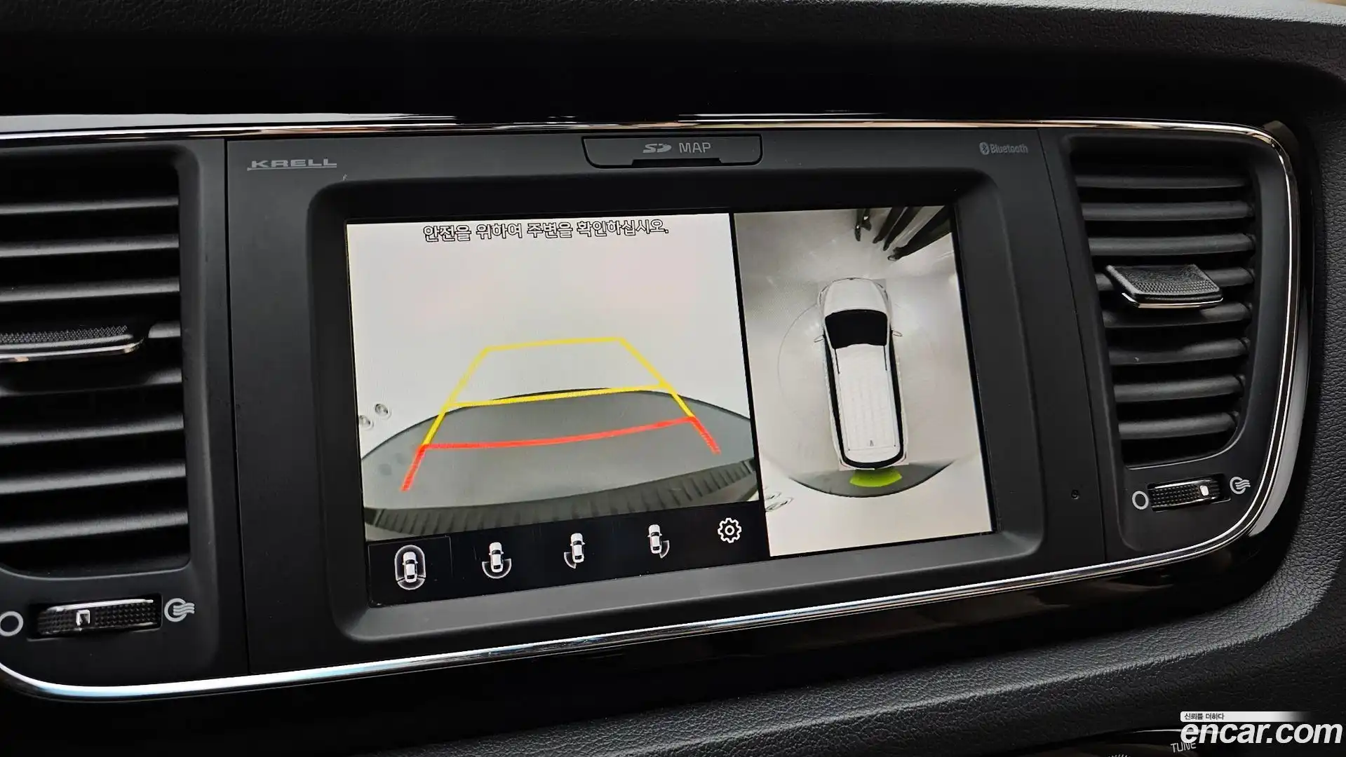 Canival Kia 2018.6-OPTION-021