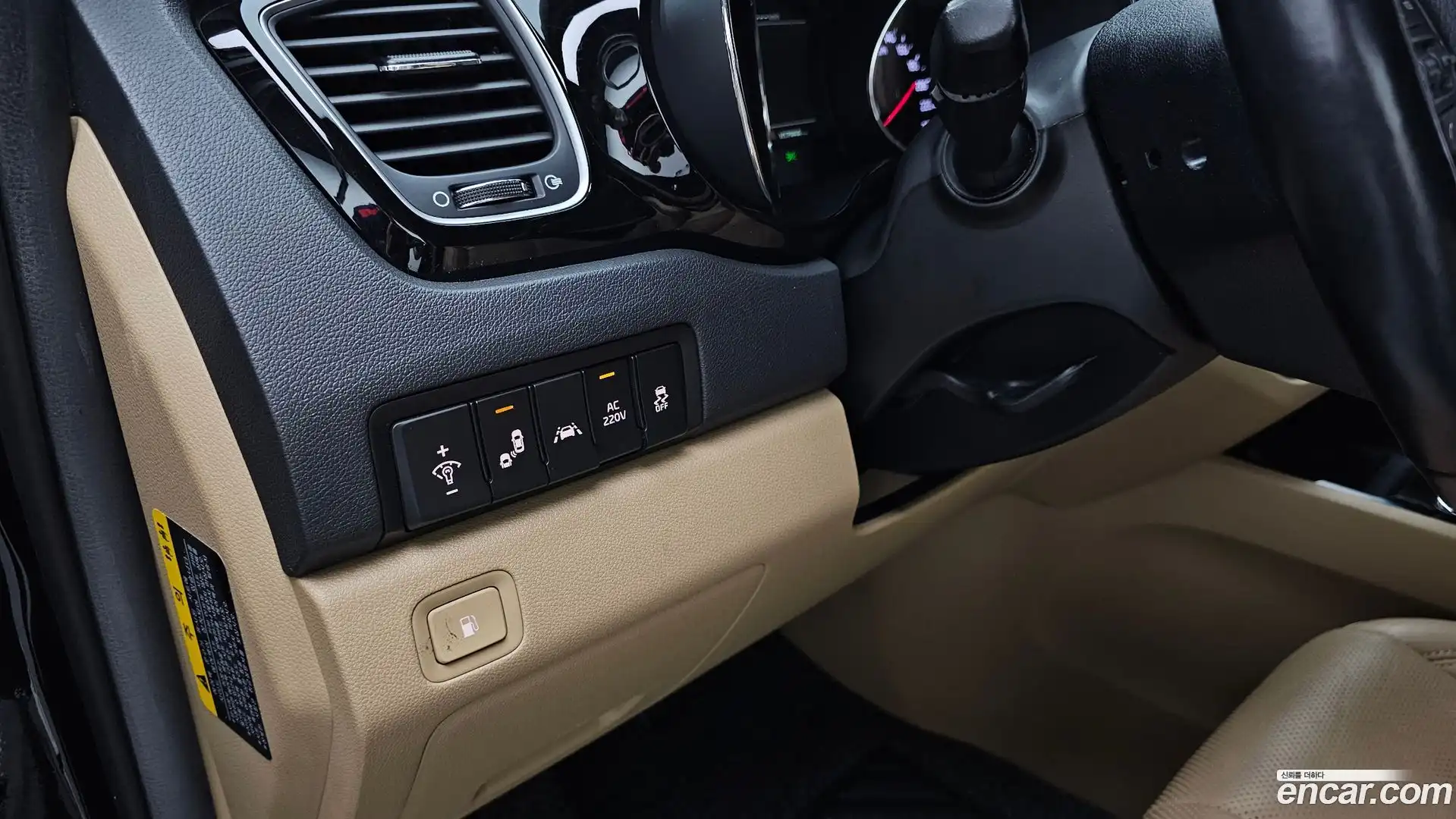 Canival Kia 2018.6-OPTION-024