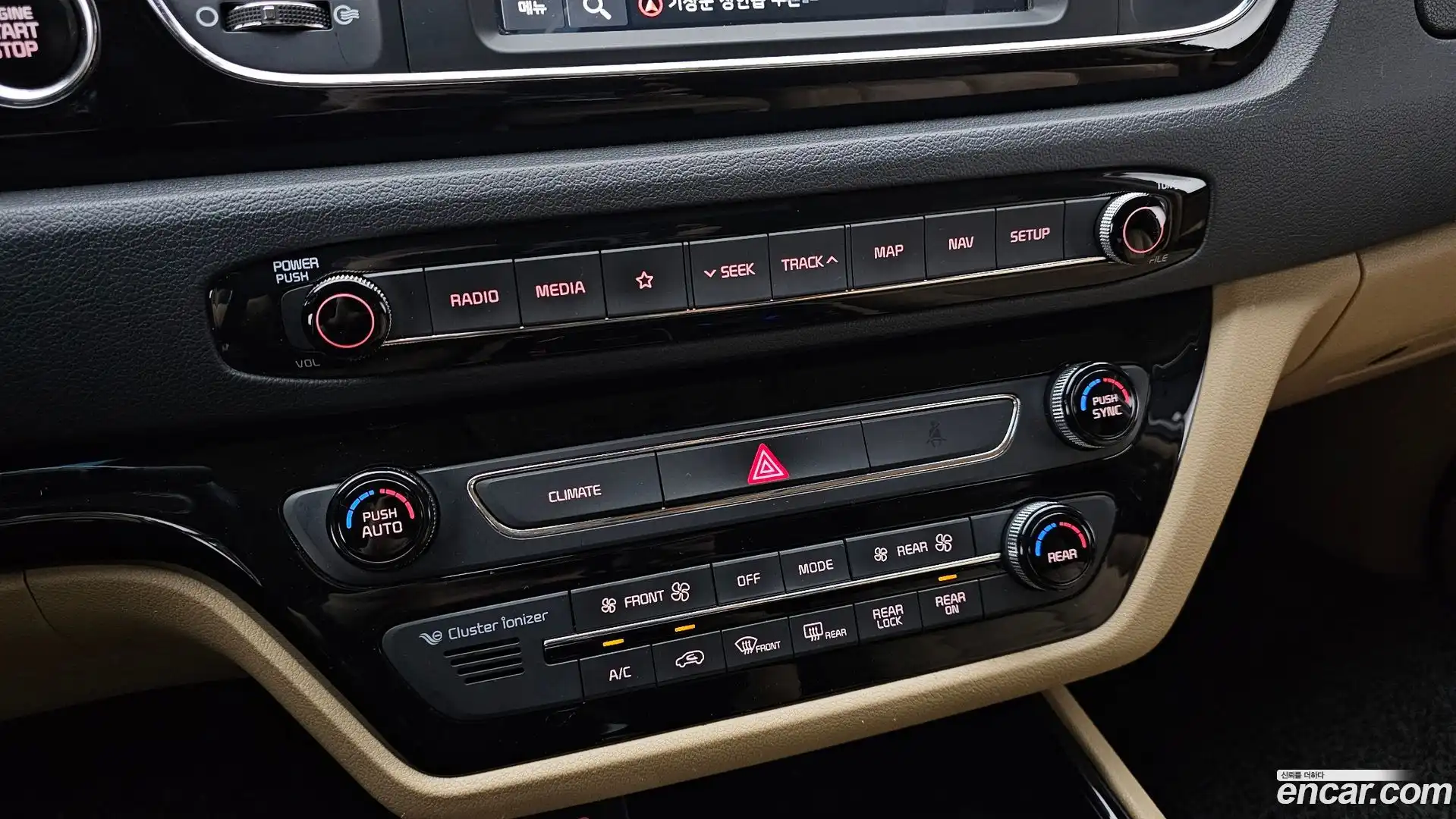 Canival Kia 2018.6-OPTION-041