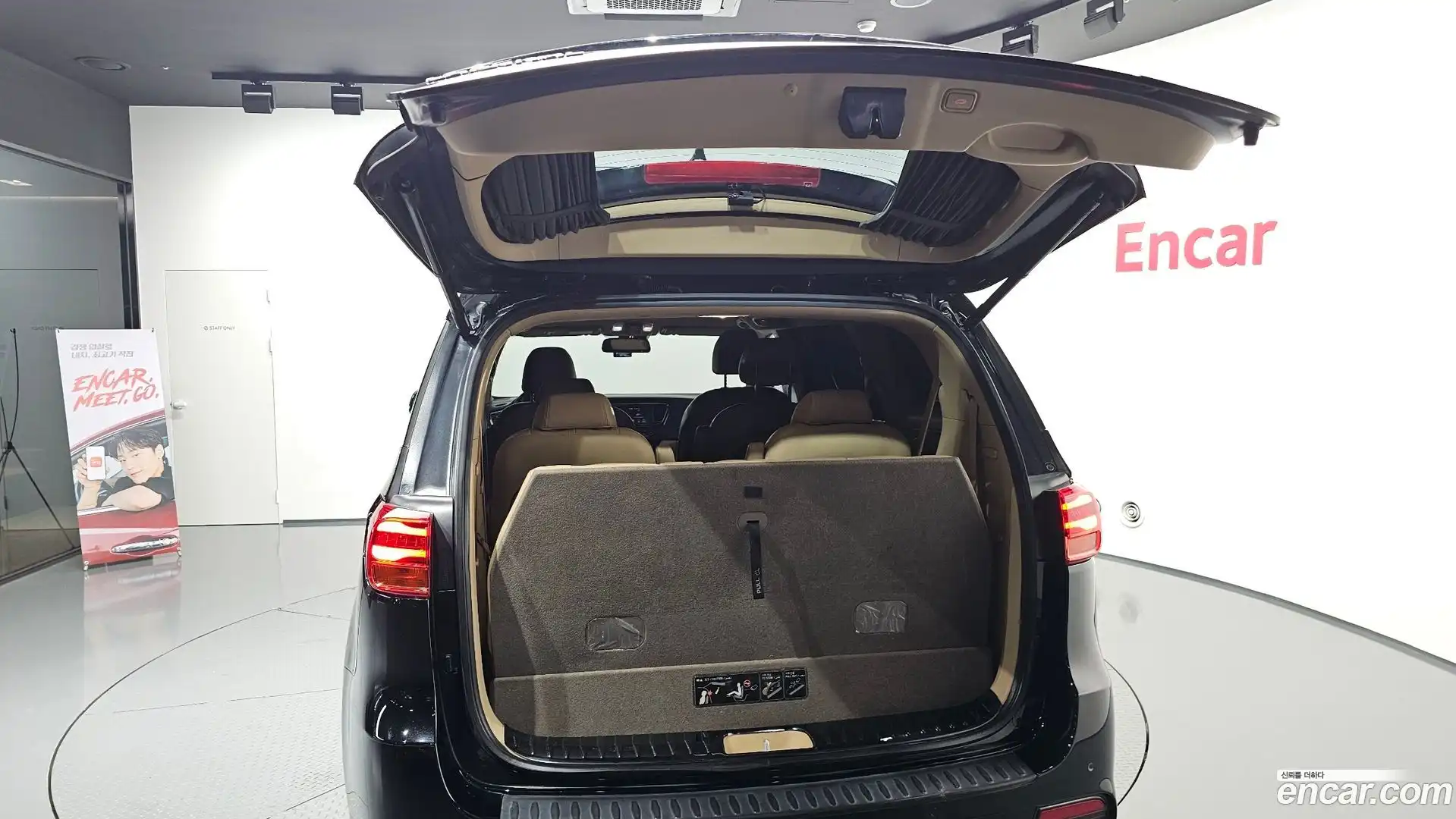 Canival Kia 2018.6-OPTION-049