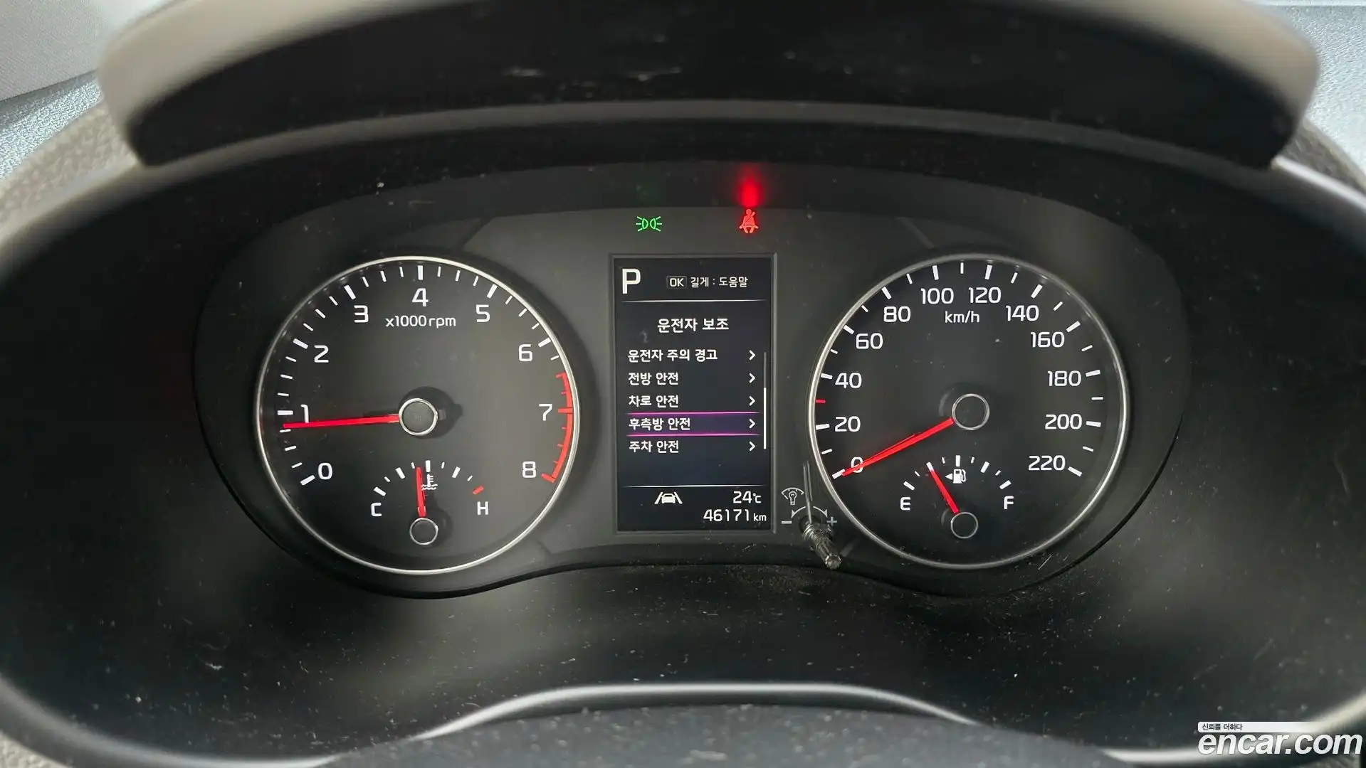 morning Kia 2020.11-INNER-008