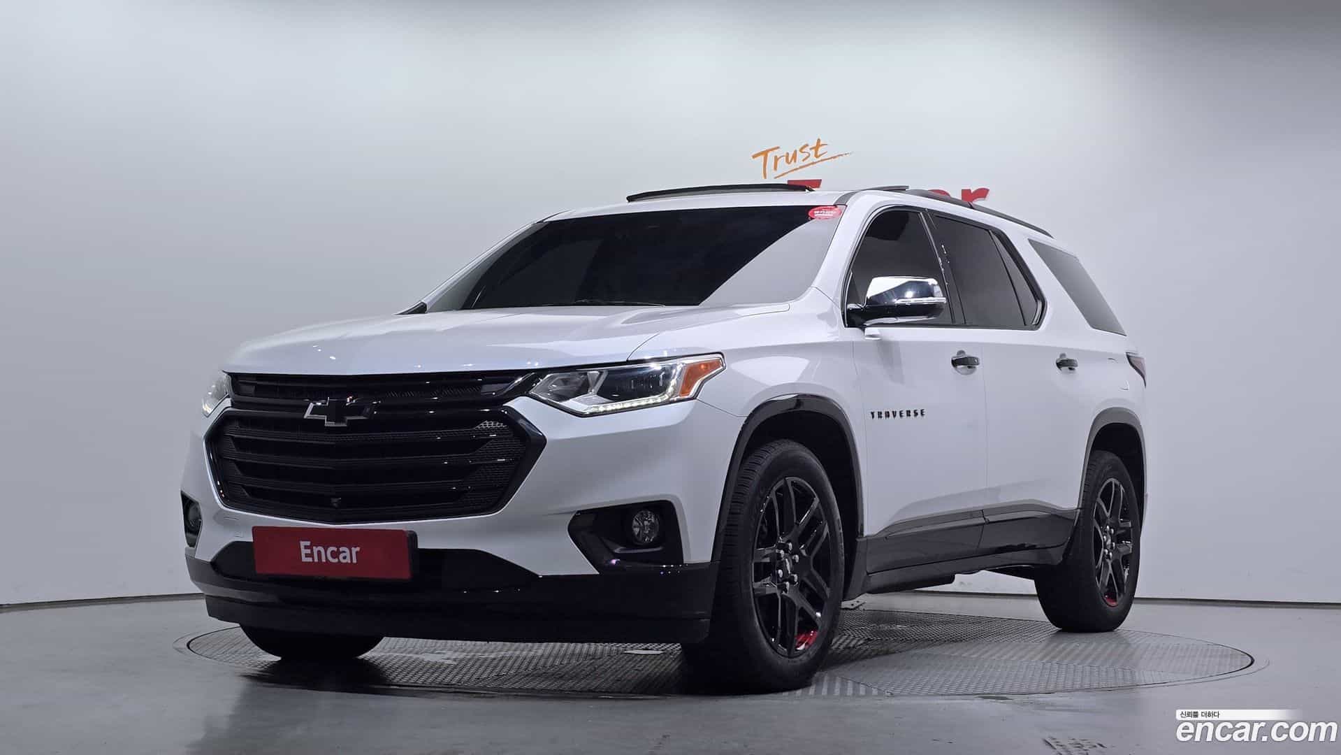 Traverse Chevrolet 2021.3-OUTER-001
