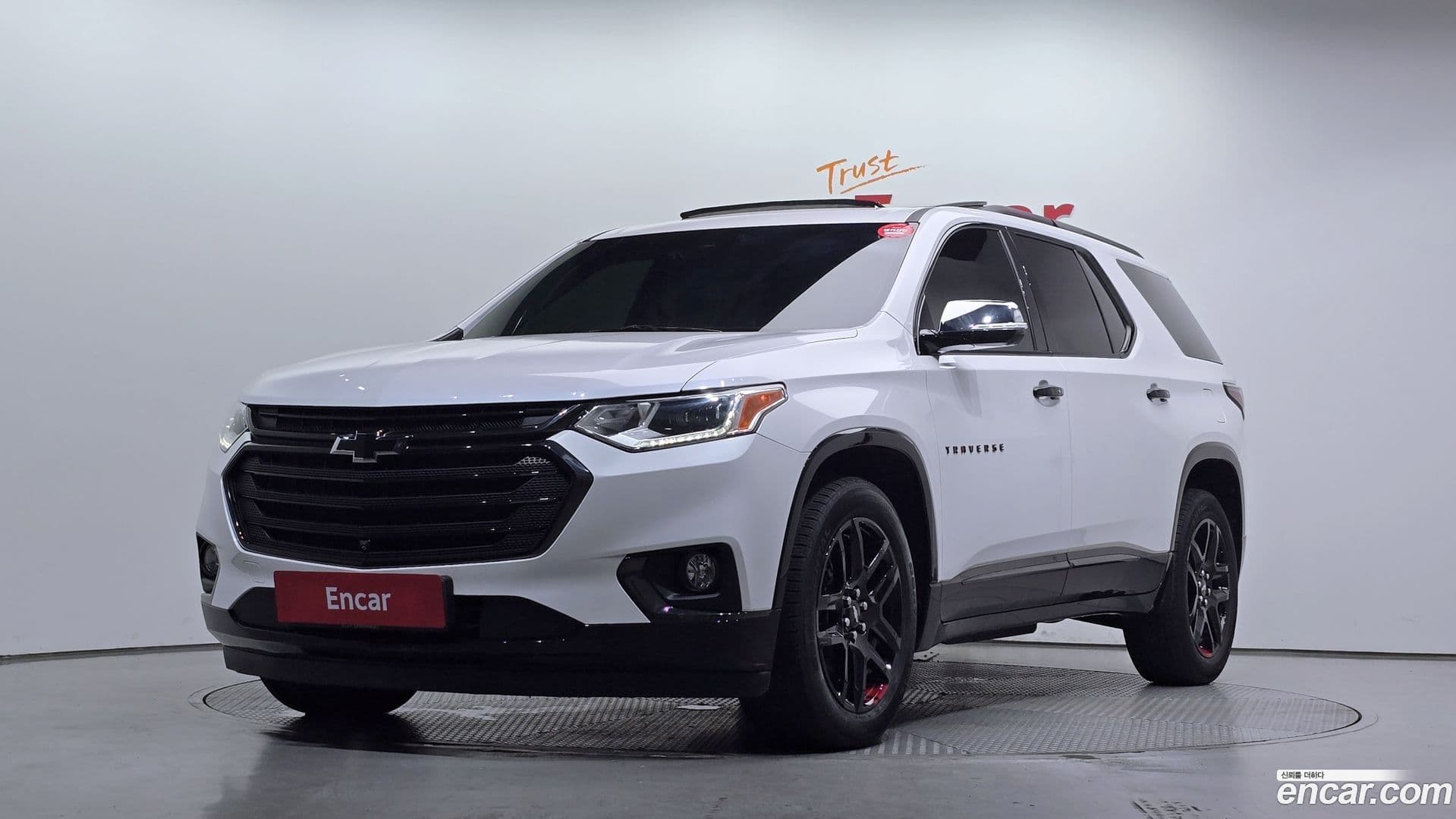 Main__Slider__Photo:Traverse Chevrolet 2021.3-0