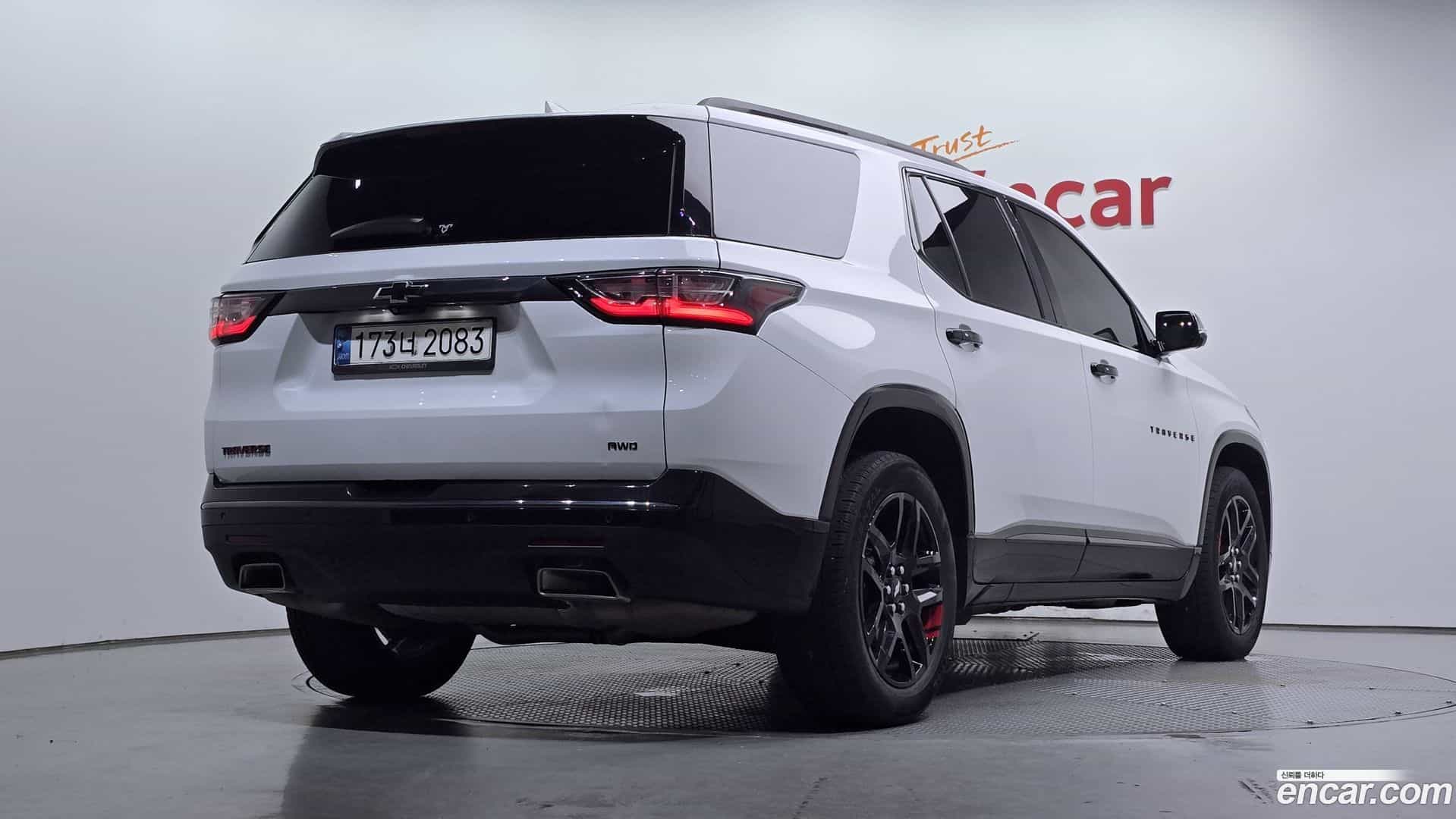 Traverse Chevrolet 2021.3-OUTER-002