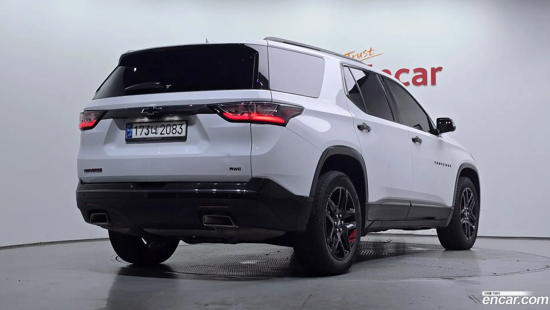 Main__Slider__Photo:Traverse Chevrolet 2021.3-1