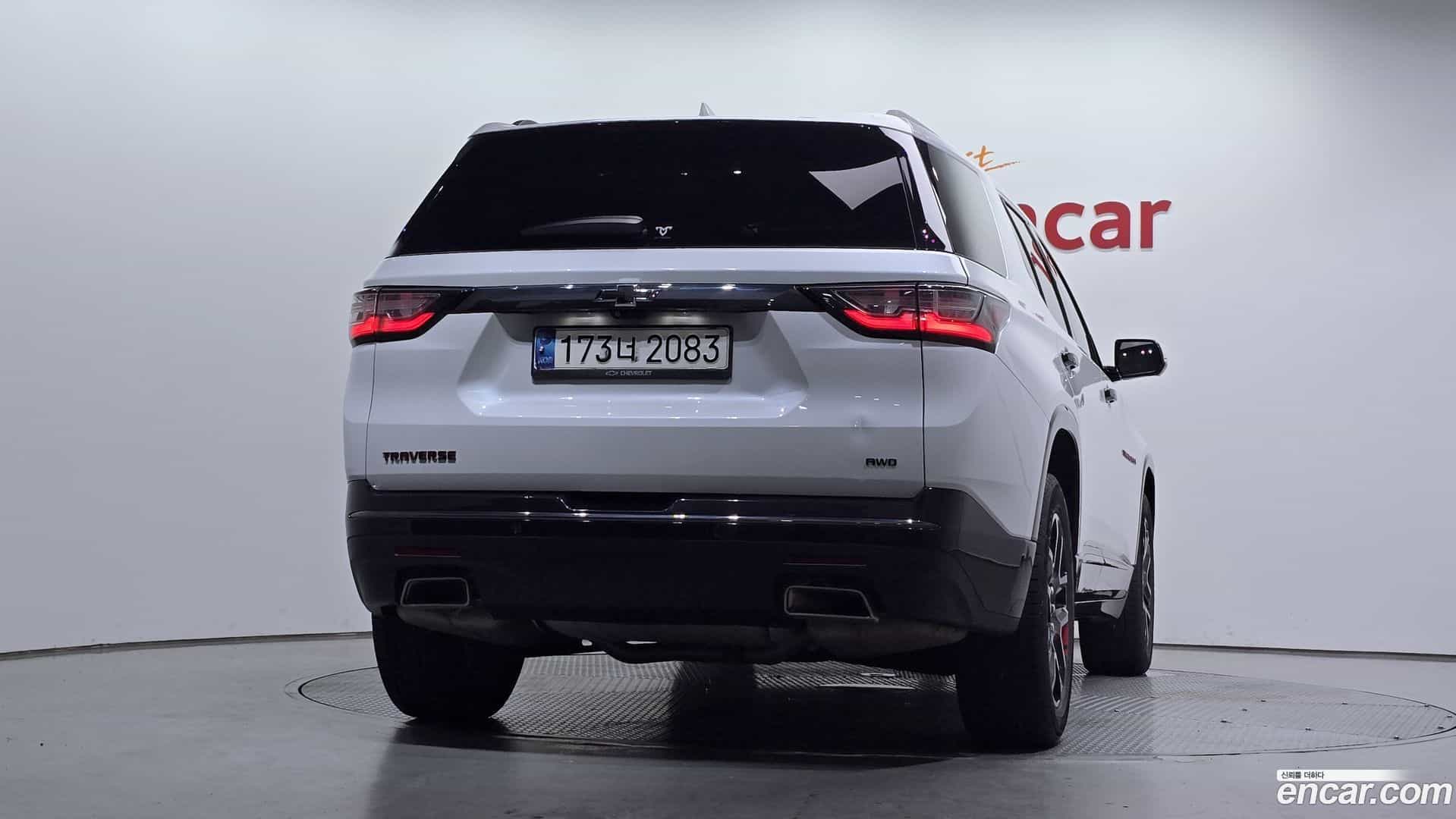 Traverse Chevrolet 2021.3-OUTER-004