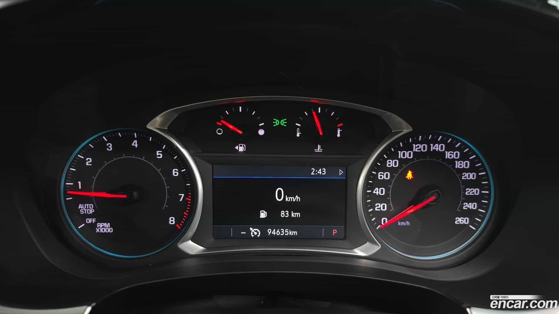 Traverse Chevrolet 2021.3-INNER-008