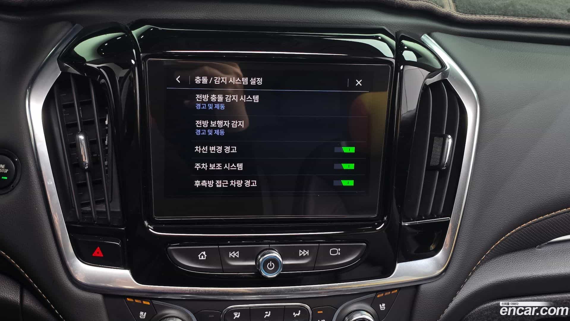 Traverse Chevrolet 2021.3-OPTION-020