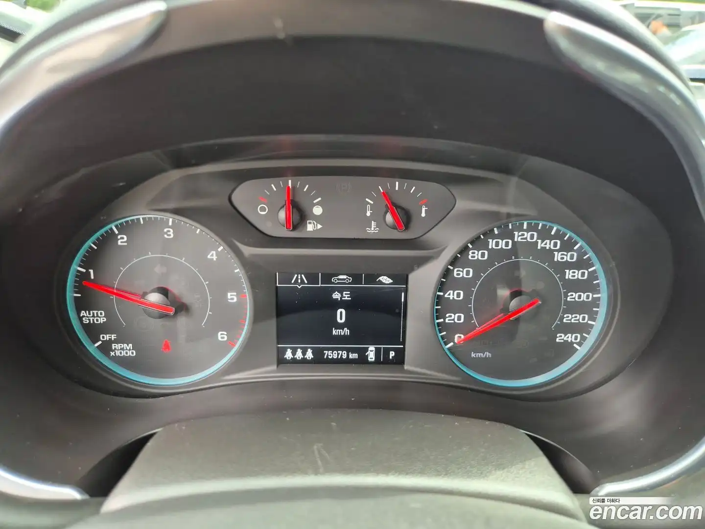 Malibu Chevrolet 2020.8-OUTER-005