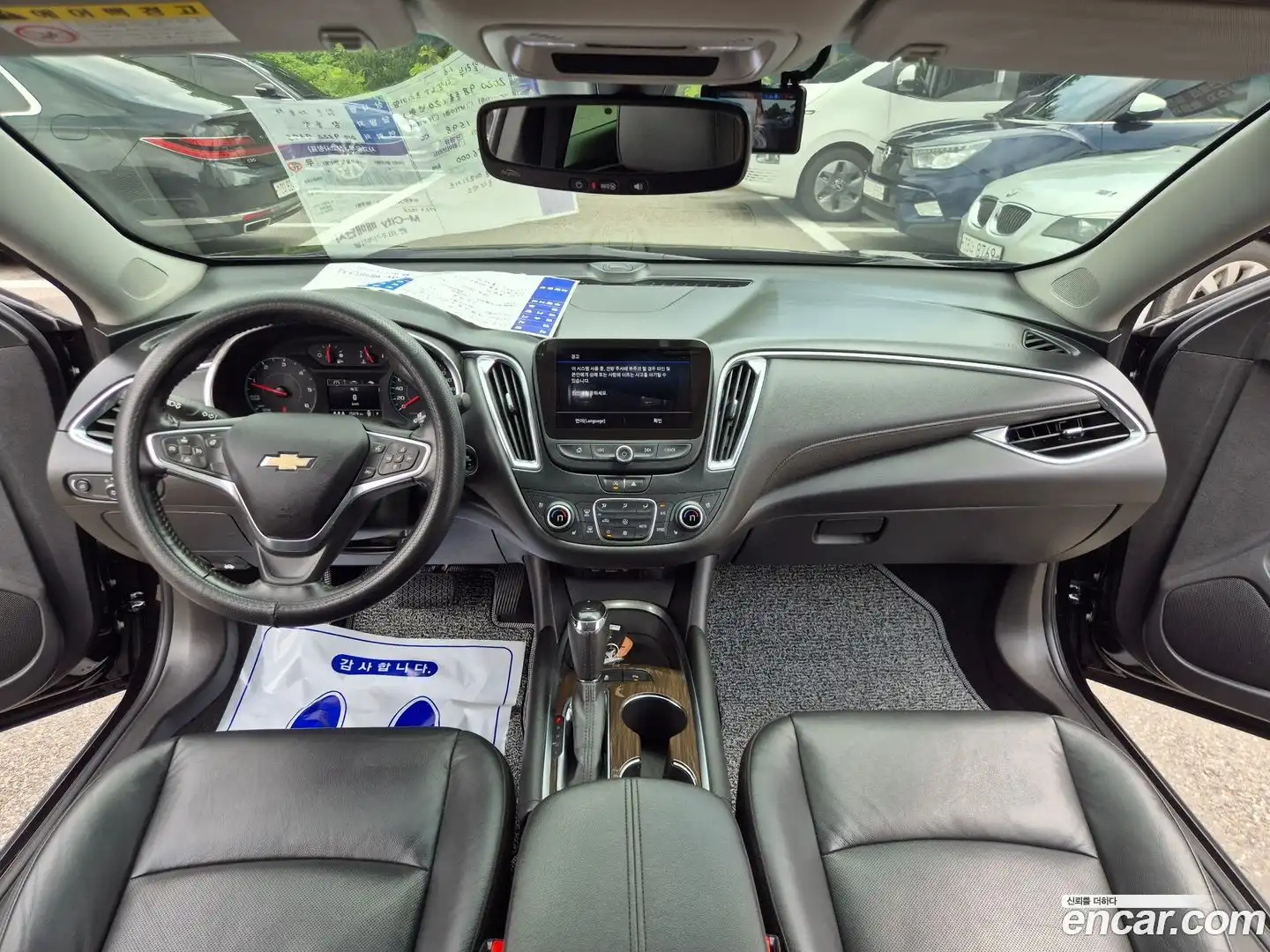 Malibu Chevrolet 2020.8-INNER-008