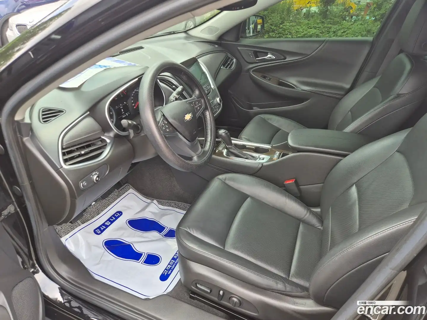 Malibu Chevrolet 2020.8-INNER-009