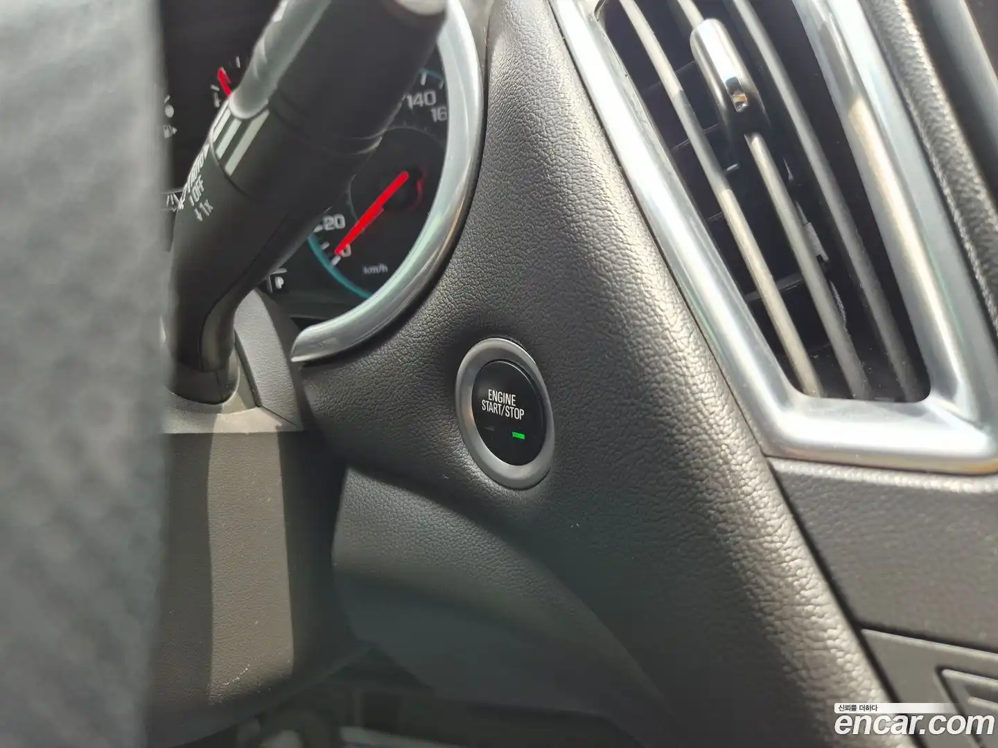 Malibu Chevrolet 2020.8-OPTION-018