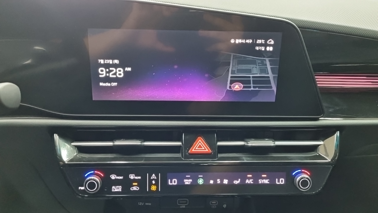 Niro Kia 2023.6-INNER-007