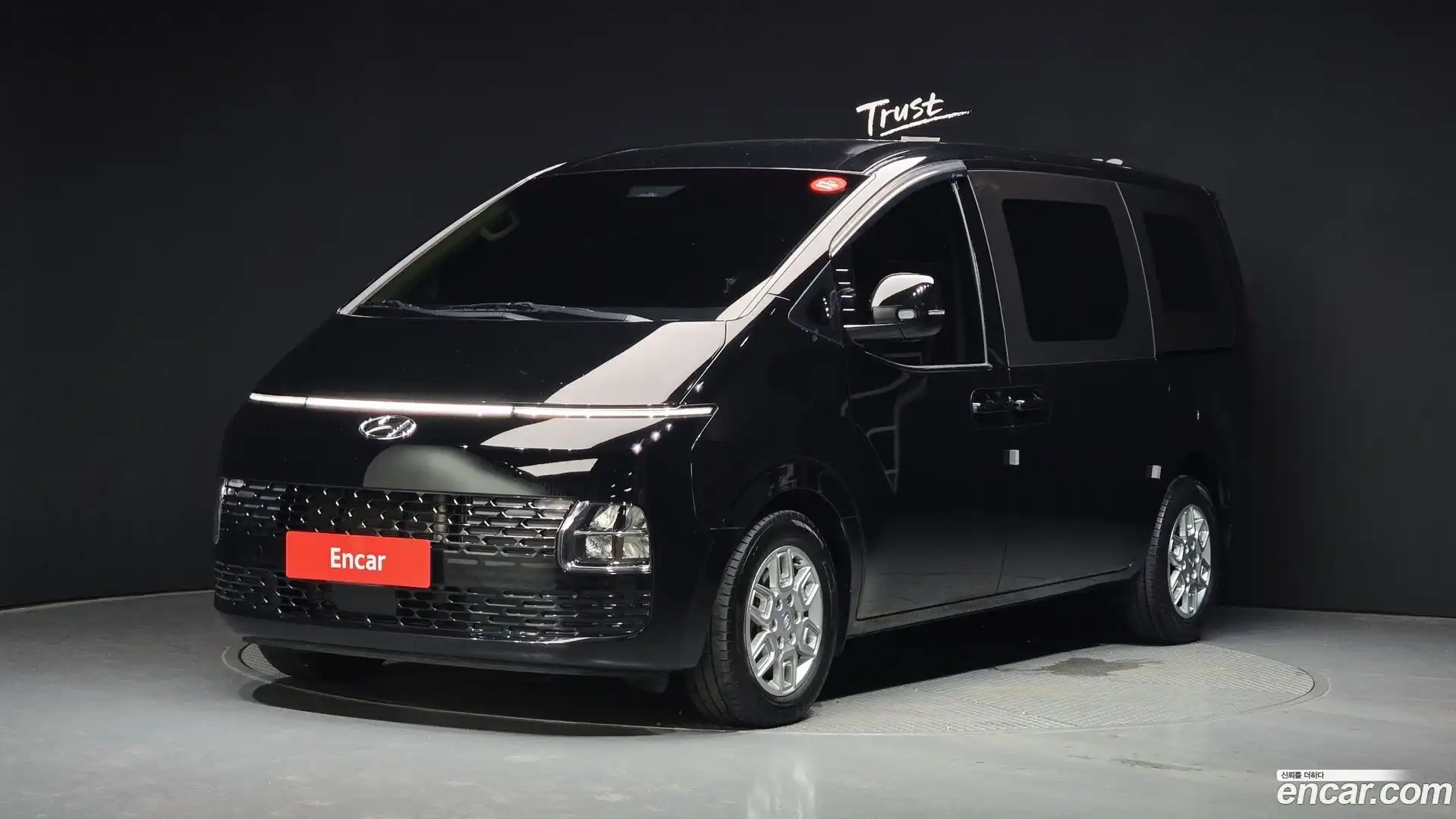 Staria Hyundai 2023.0-OUTER-001