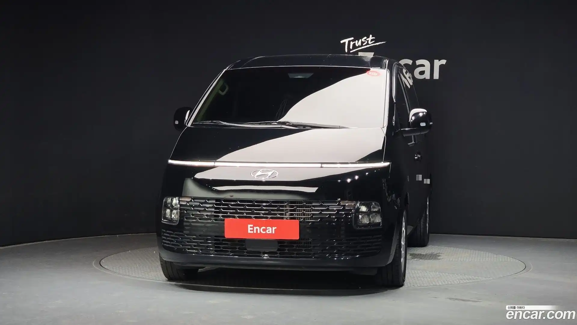 Staria Hyundai 2023.0-OUTER-003