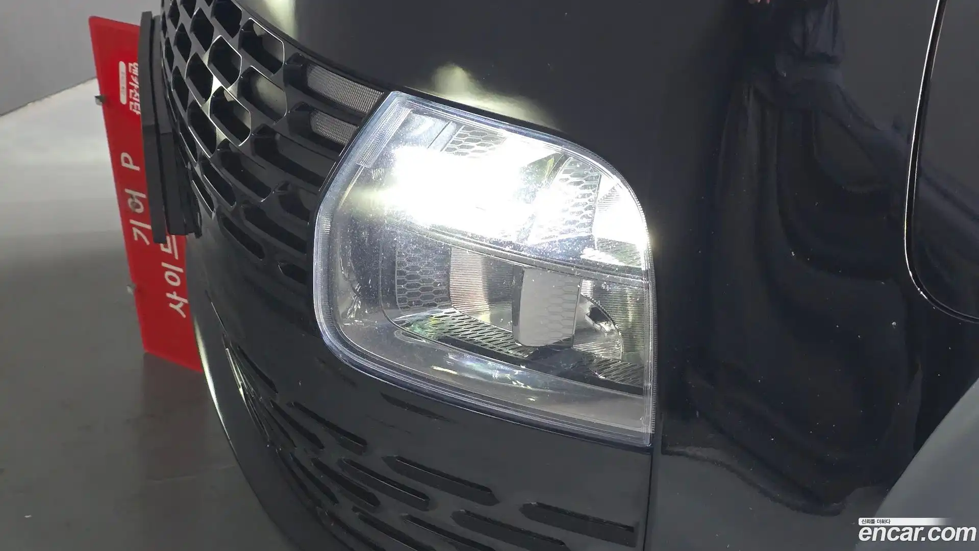 Staria Hyundai 2023.0-OUTER-032