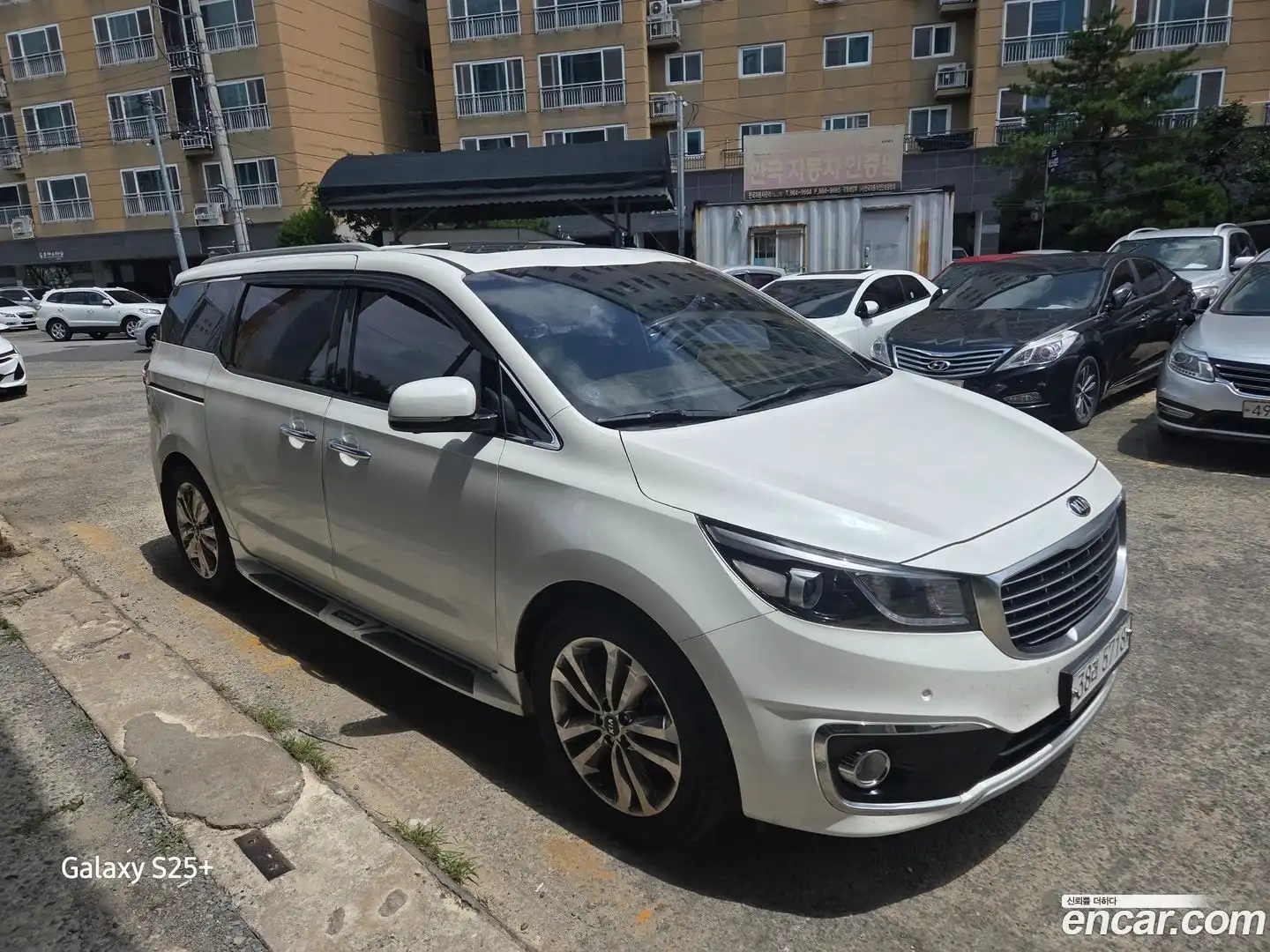 Canival Kia 2014.7-OUTER-003