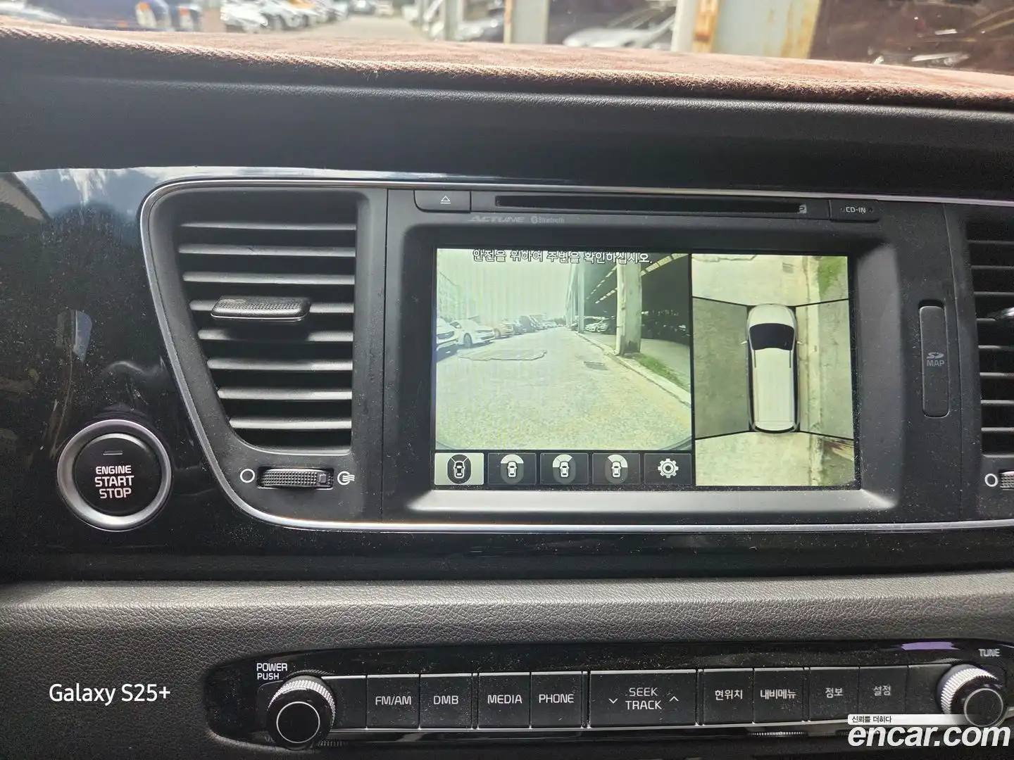 Canival Kia 2014.7-OUTER-005