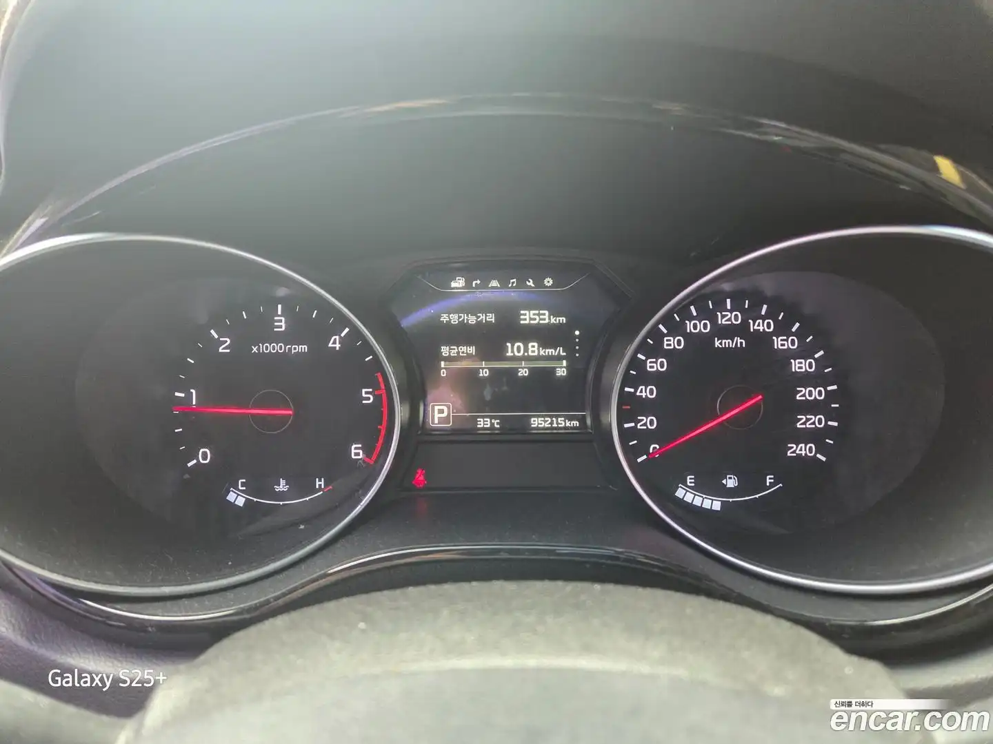 Canival Kia 2014.7-OUTER-006