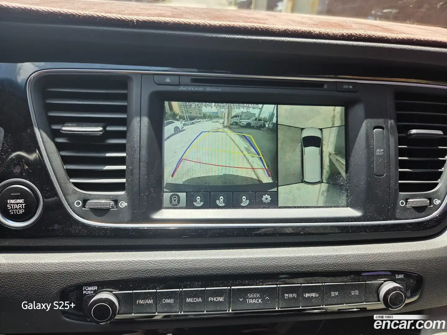 Canival Kia 2014.7-INNER-008